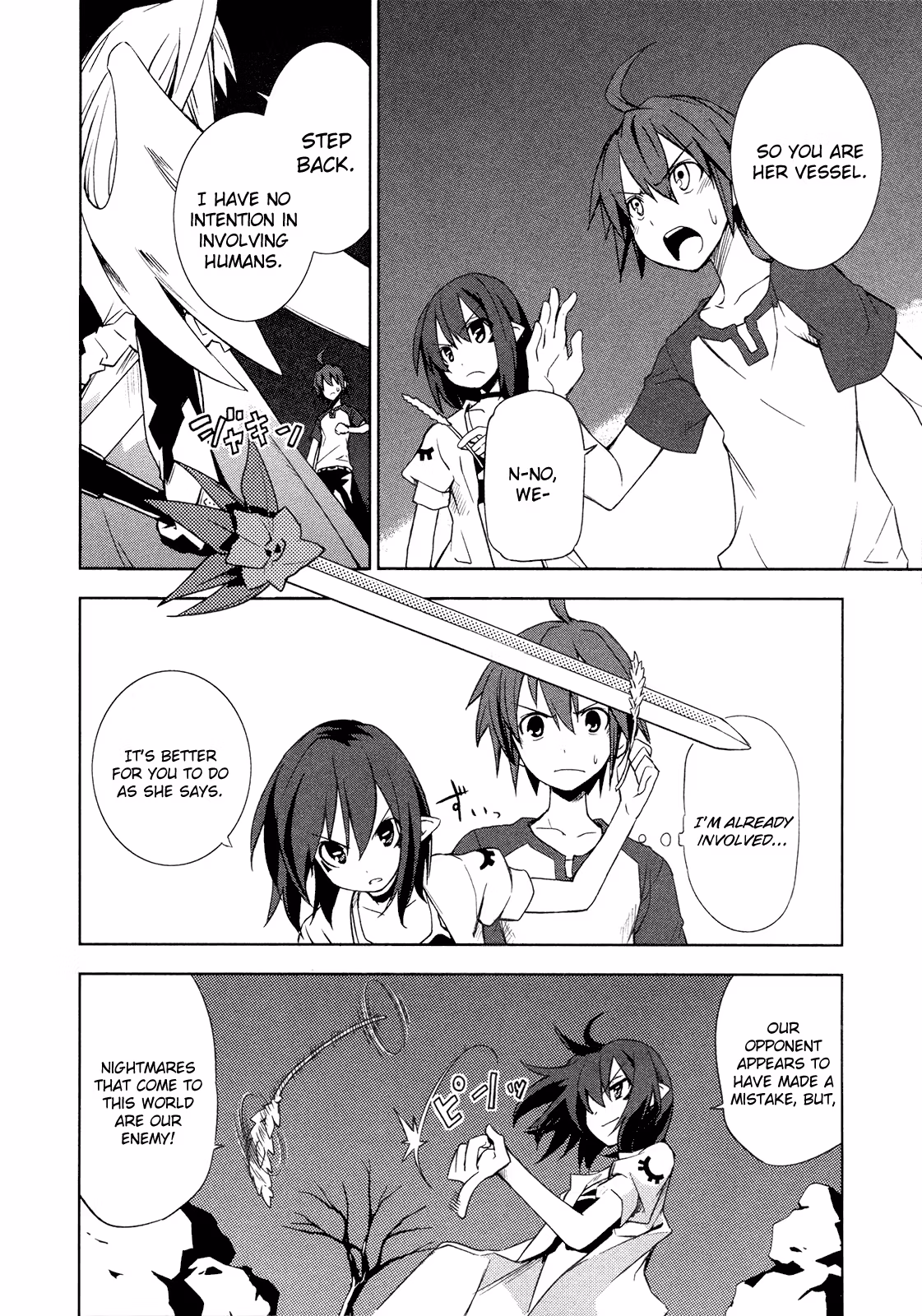 Dream Eater Merry Chapter 2 page 60 - 