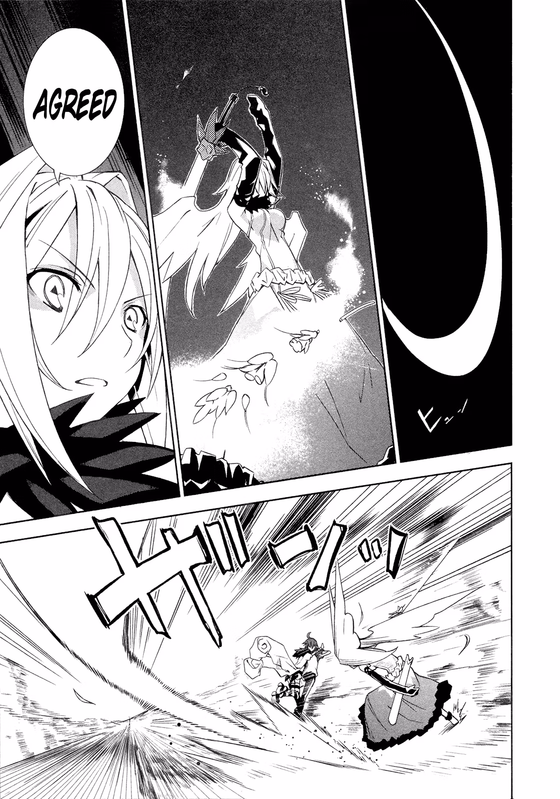 Dream Eater Merry Chapter 2 page 61 - 