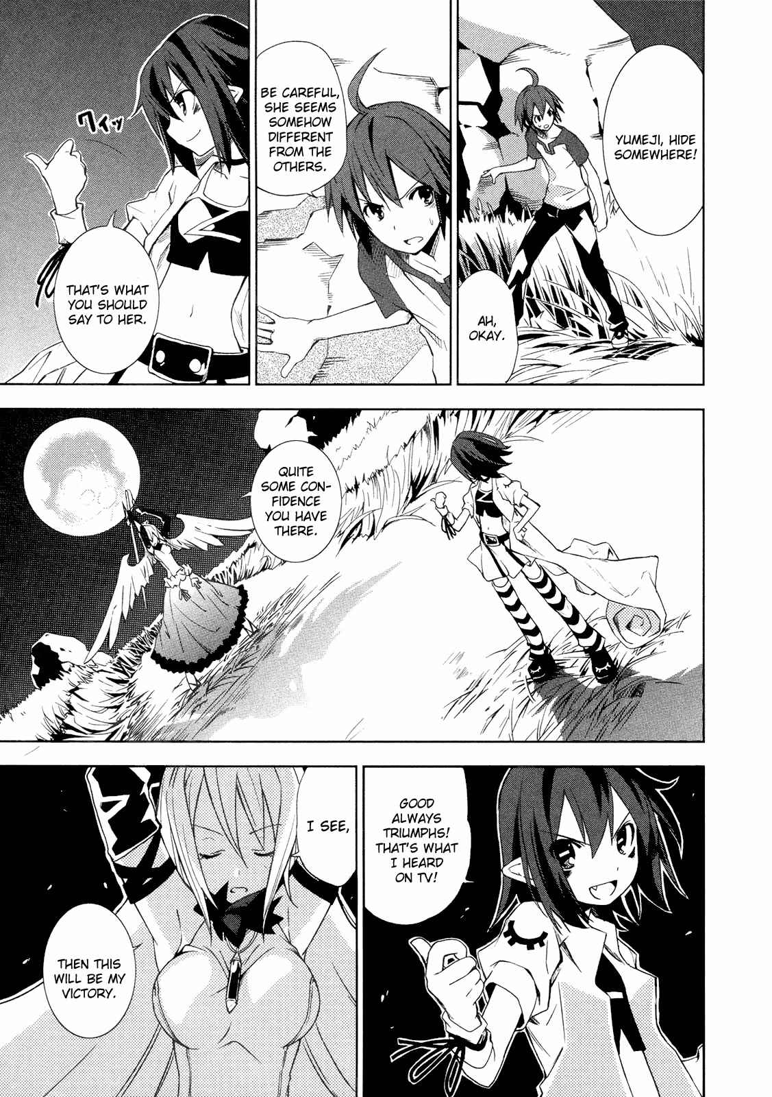 Dream Eater Merry Chapter 2 page 63 - 