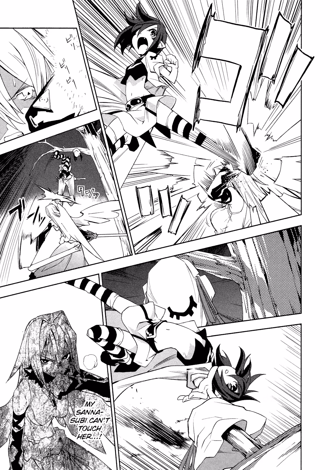 Dream Eater Merry Chapter 2 page 66 - 