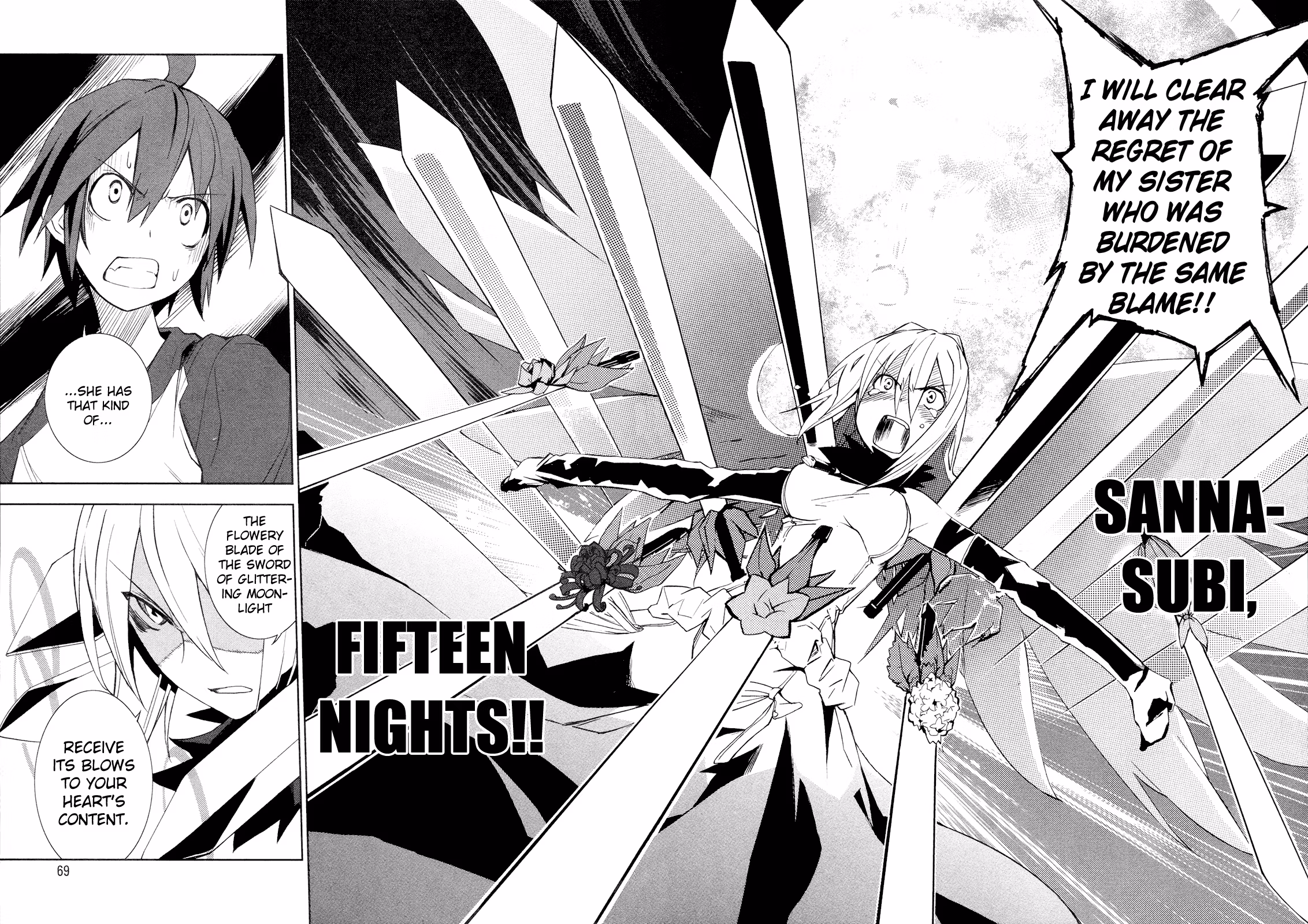 Dream Eater Merry Chapter 2 page 73 - 