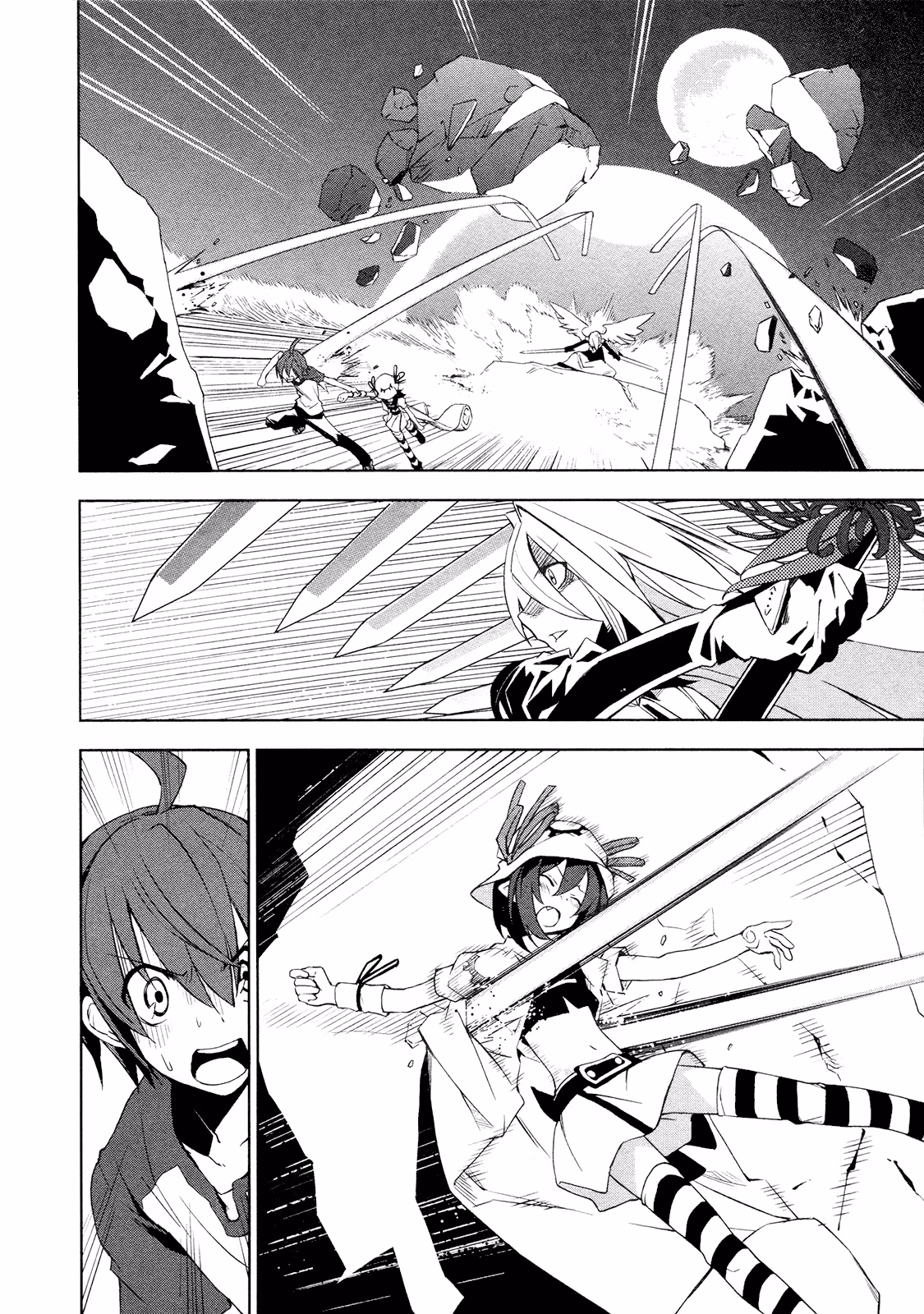 Dream Eater Merry Chapter 2 page 76 - 