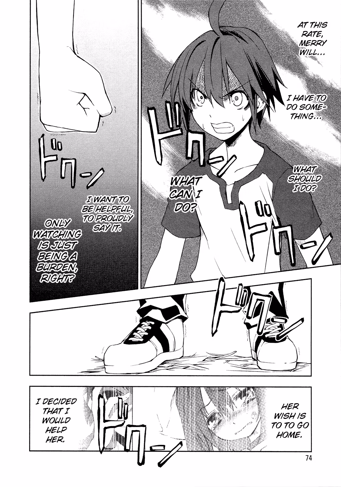 Dream Eater Merry Chapter 2 page 78 - 