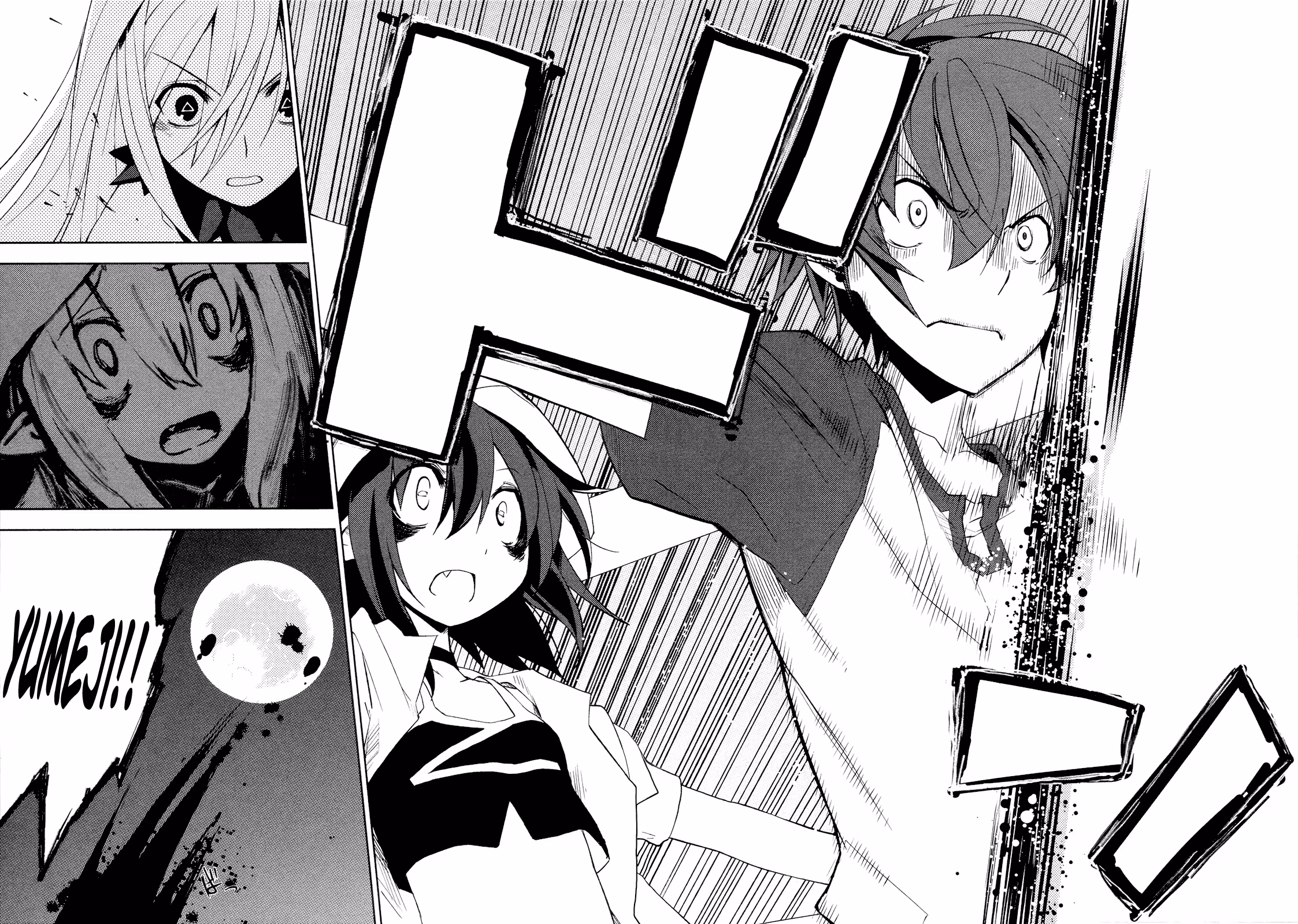 Dream Eater Merry Chapter 2 page 80 - 