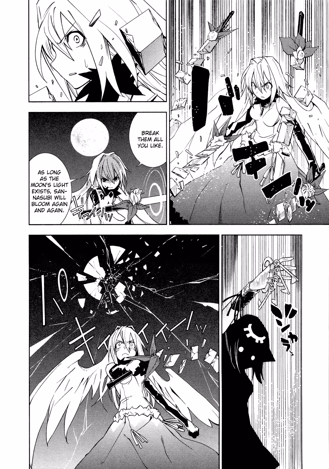 Dream Eater Merry Chapter 2 page 87 - 