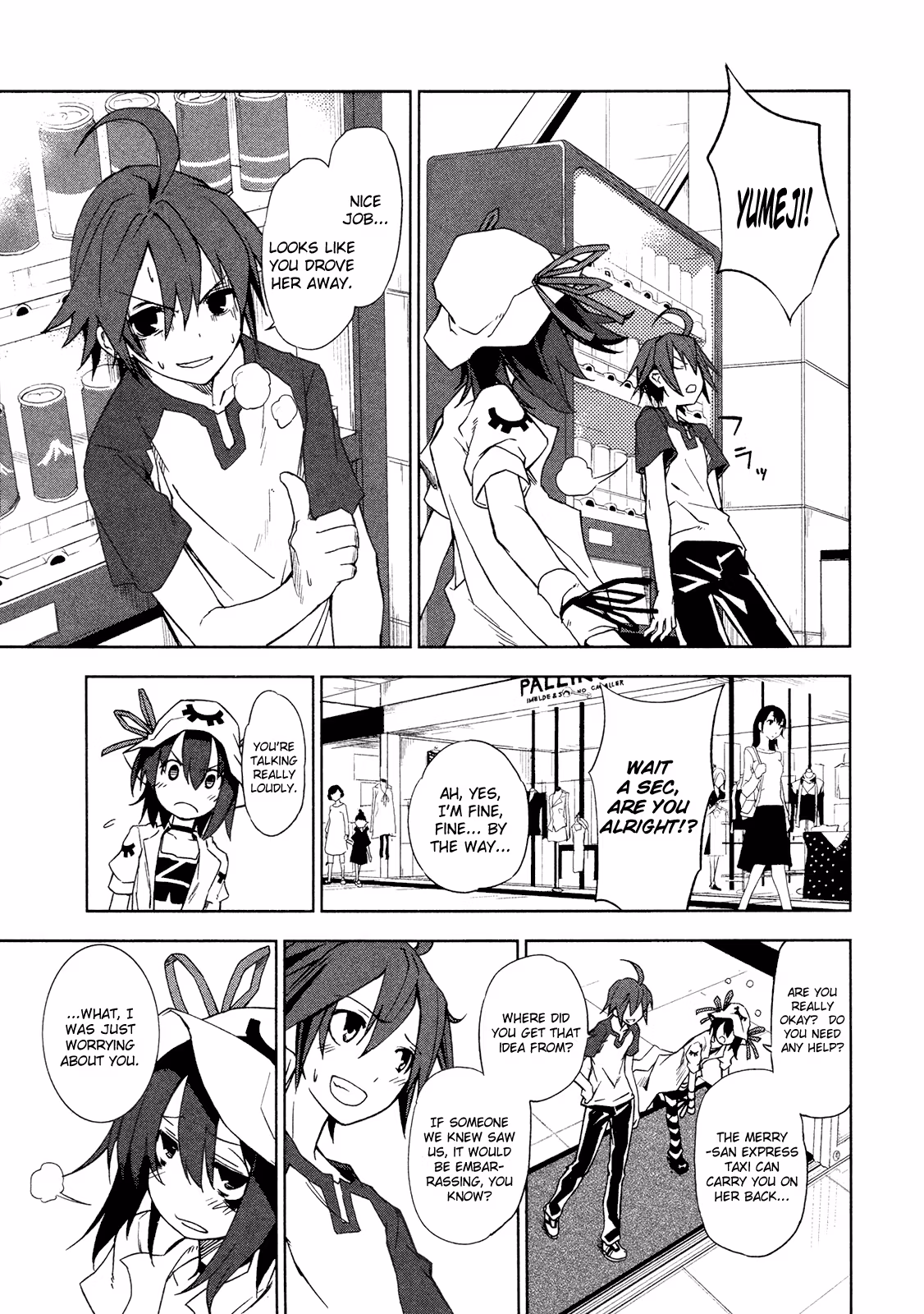 Dream Eater Merry Chapter 2 page 90 - 