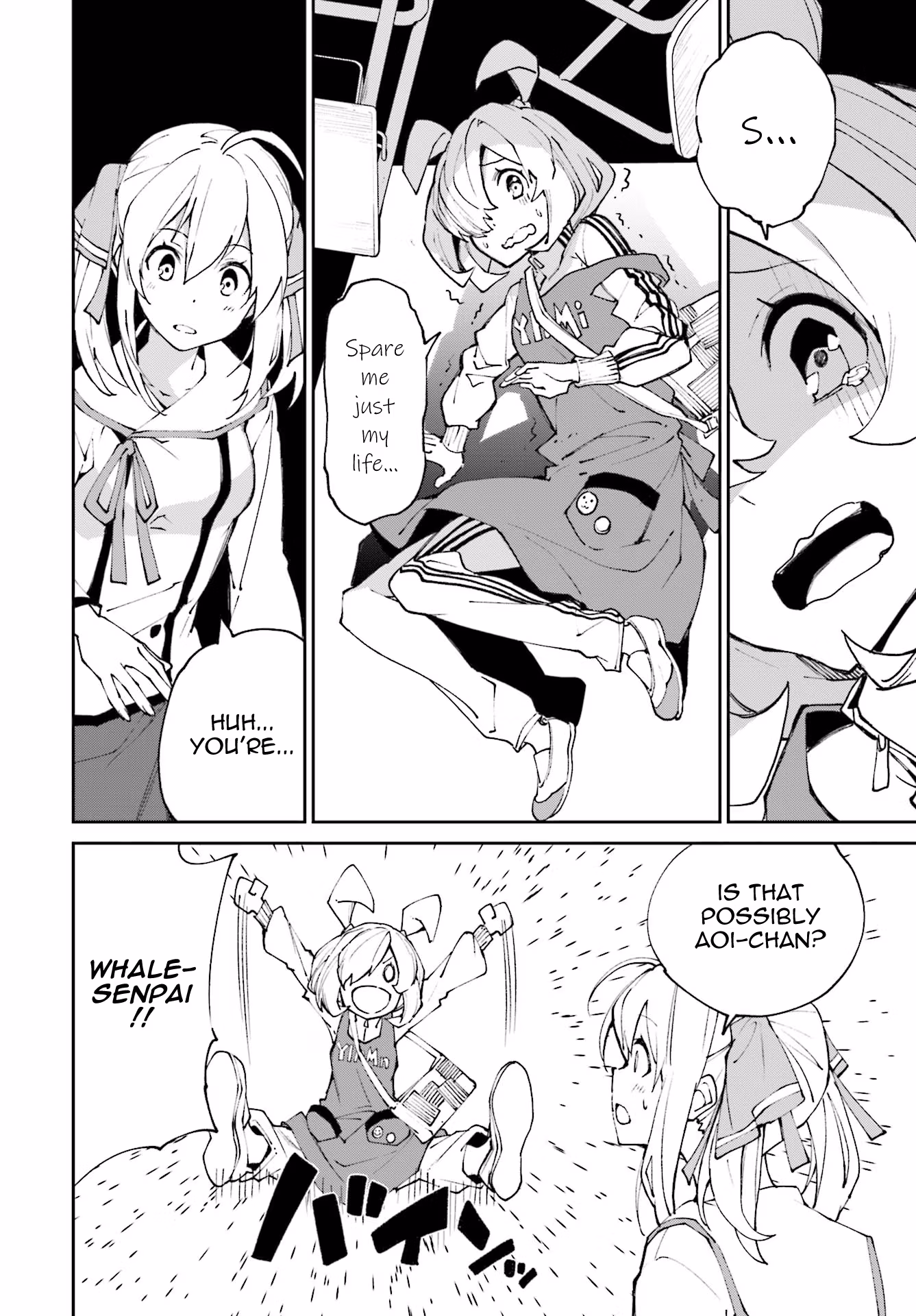 Dream Eater Merry Chapter 20 page 104 - 