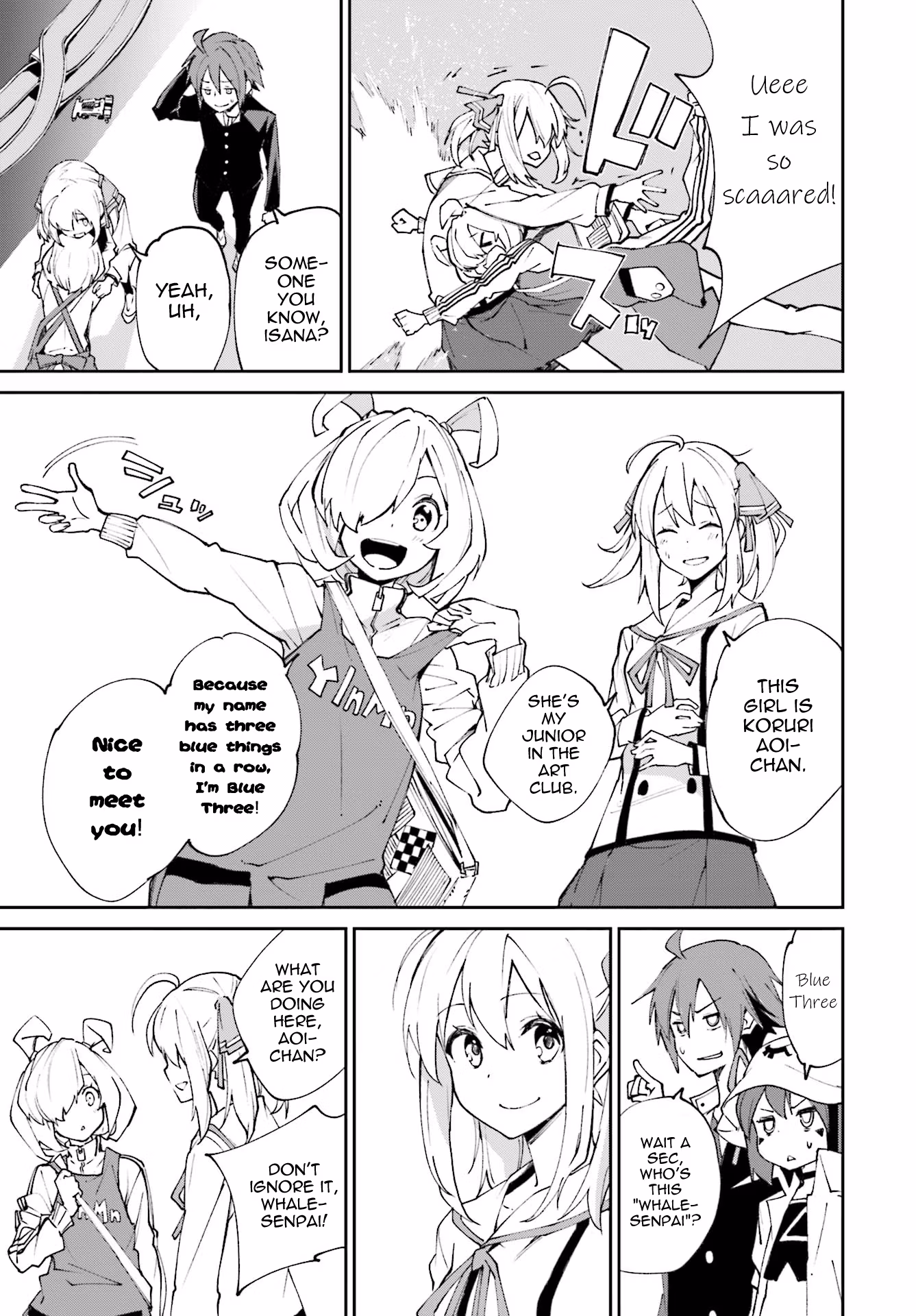 Dream Eater Merry Chapter 20 page 105 - 