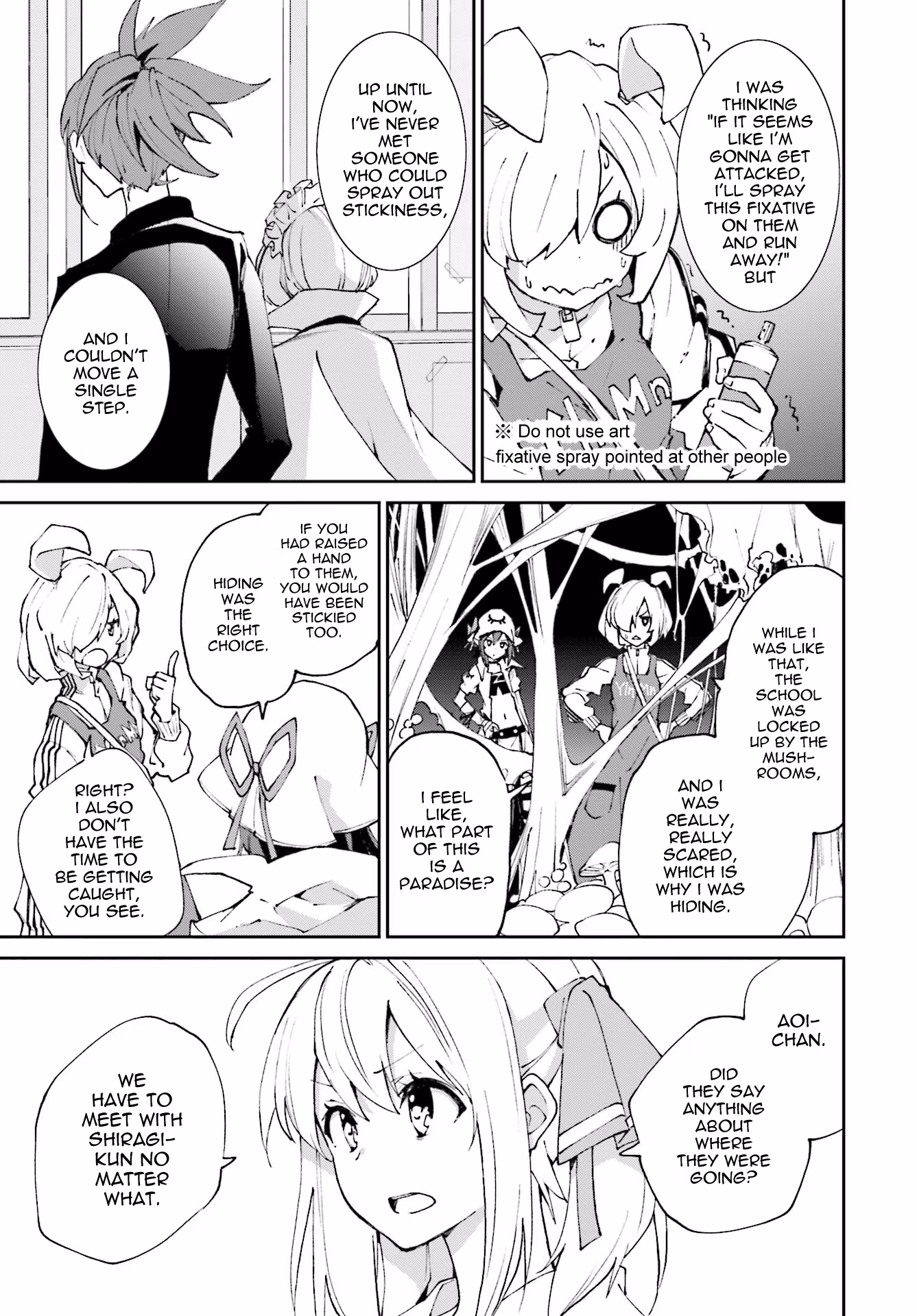 Dream Eater Merry Chapter 20 page 107 - 
