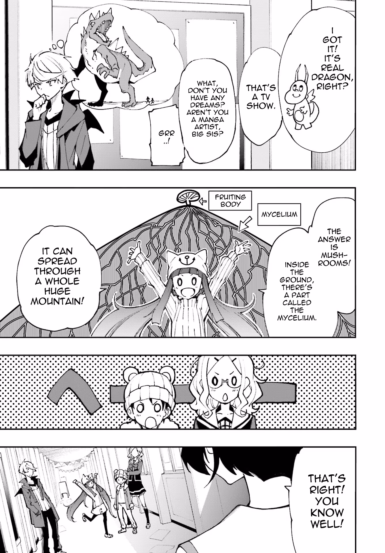 Dream Eater Merry Chapter 20 page 124 - 