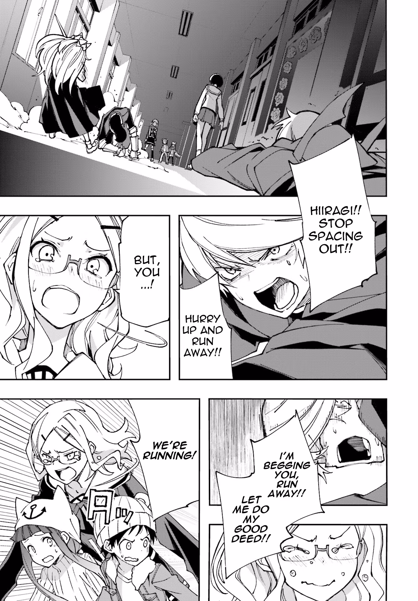 Dream Eater Merry Chapter 20 page 132 - 