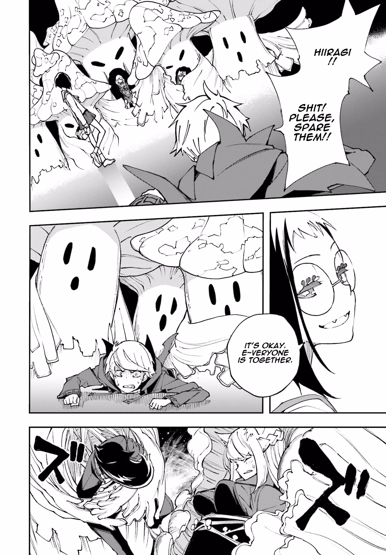 Dream Eater Merry Chapter 20 page 135 - 