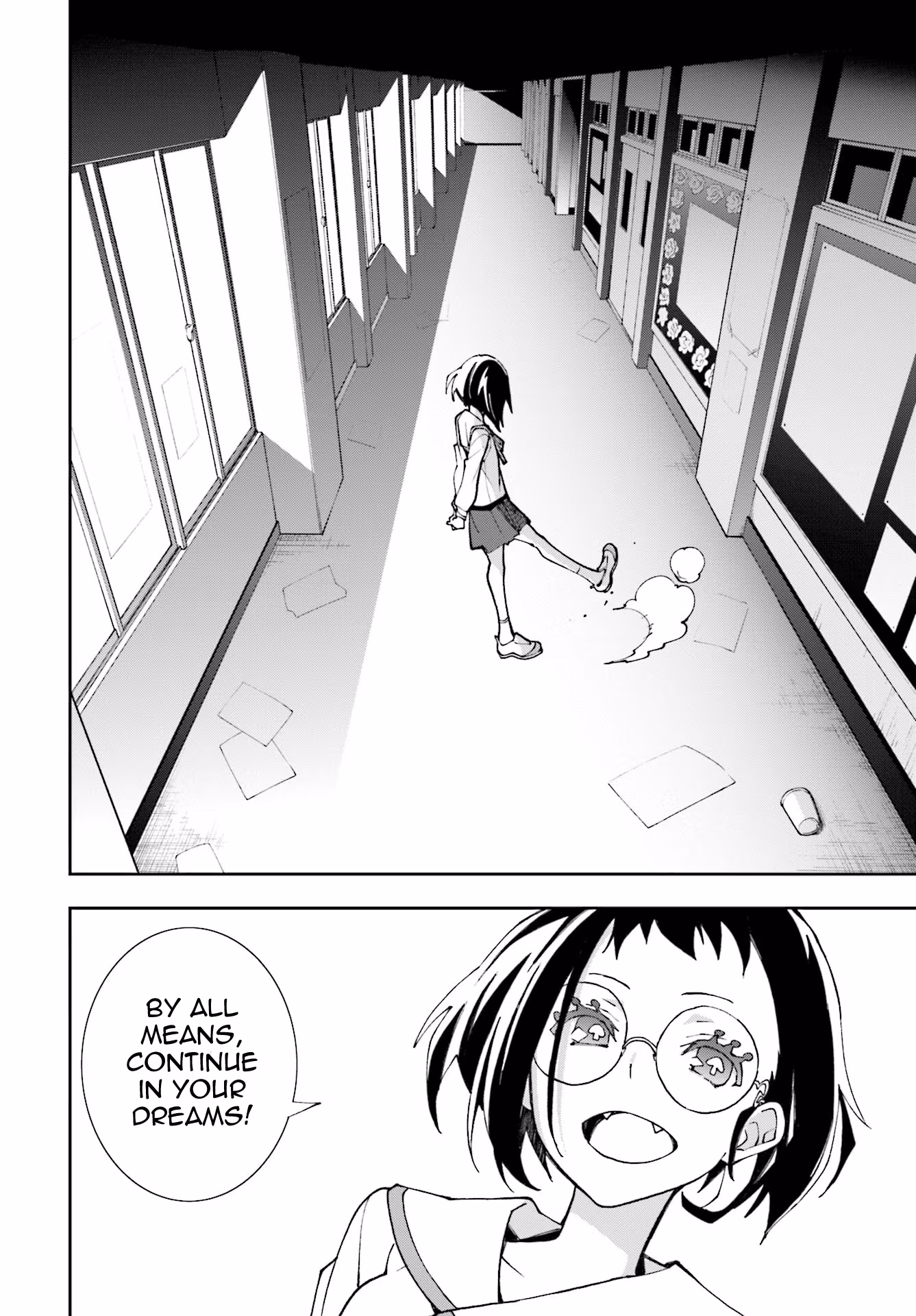 Dream Eater Merry Chapter 20 page 137 - 
