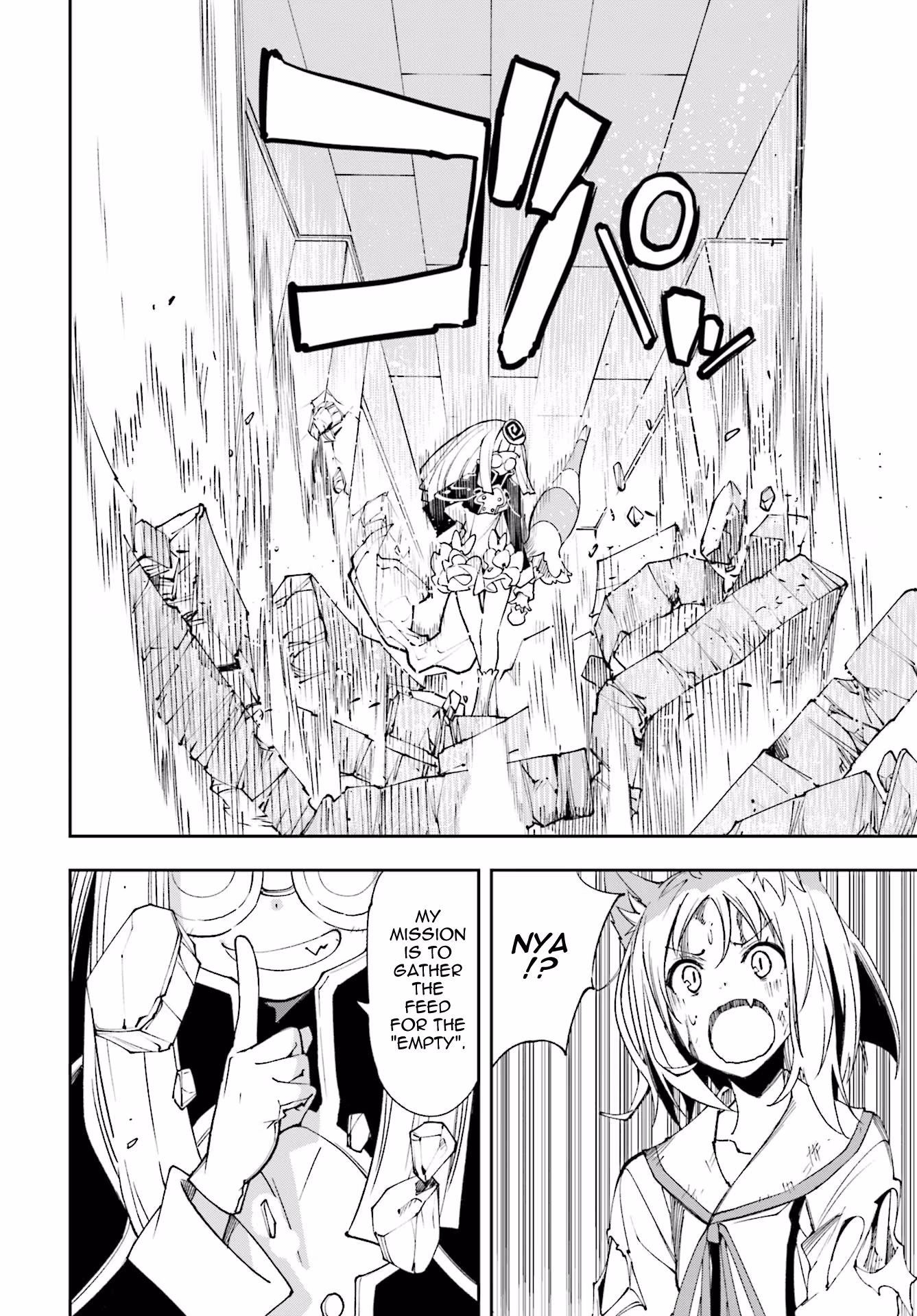 Dream Eater Merry Chapter 20 page 147 - 
