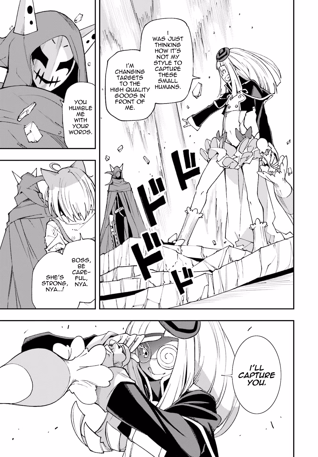 Dream Eater Merry Chapter 20 page 148 - 