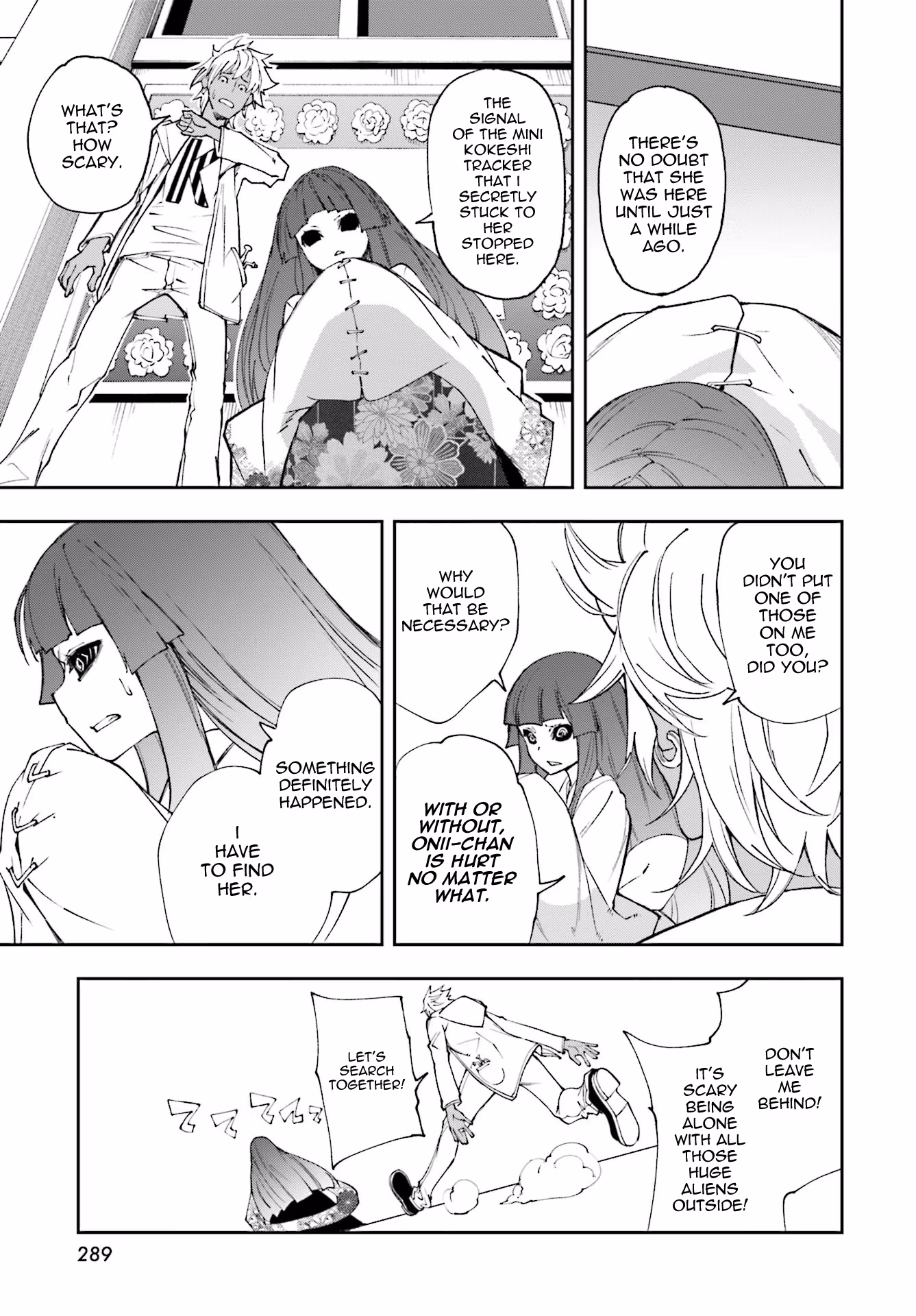 Dream Eater Merry Chapter 20 page 152 - 