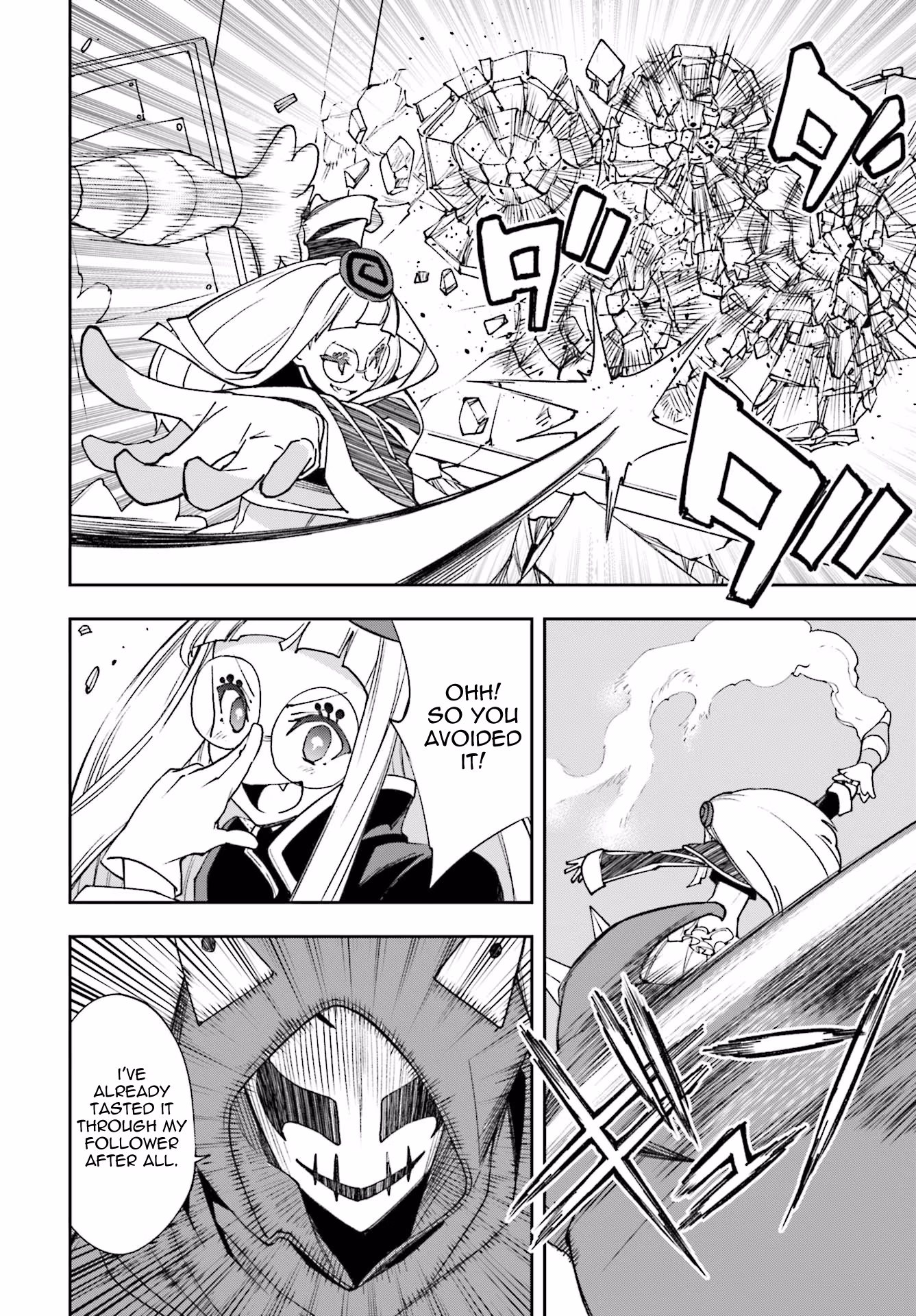 Dream Eater Merry Chapter 20 page 155 - 