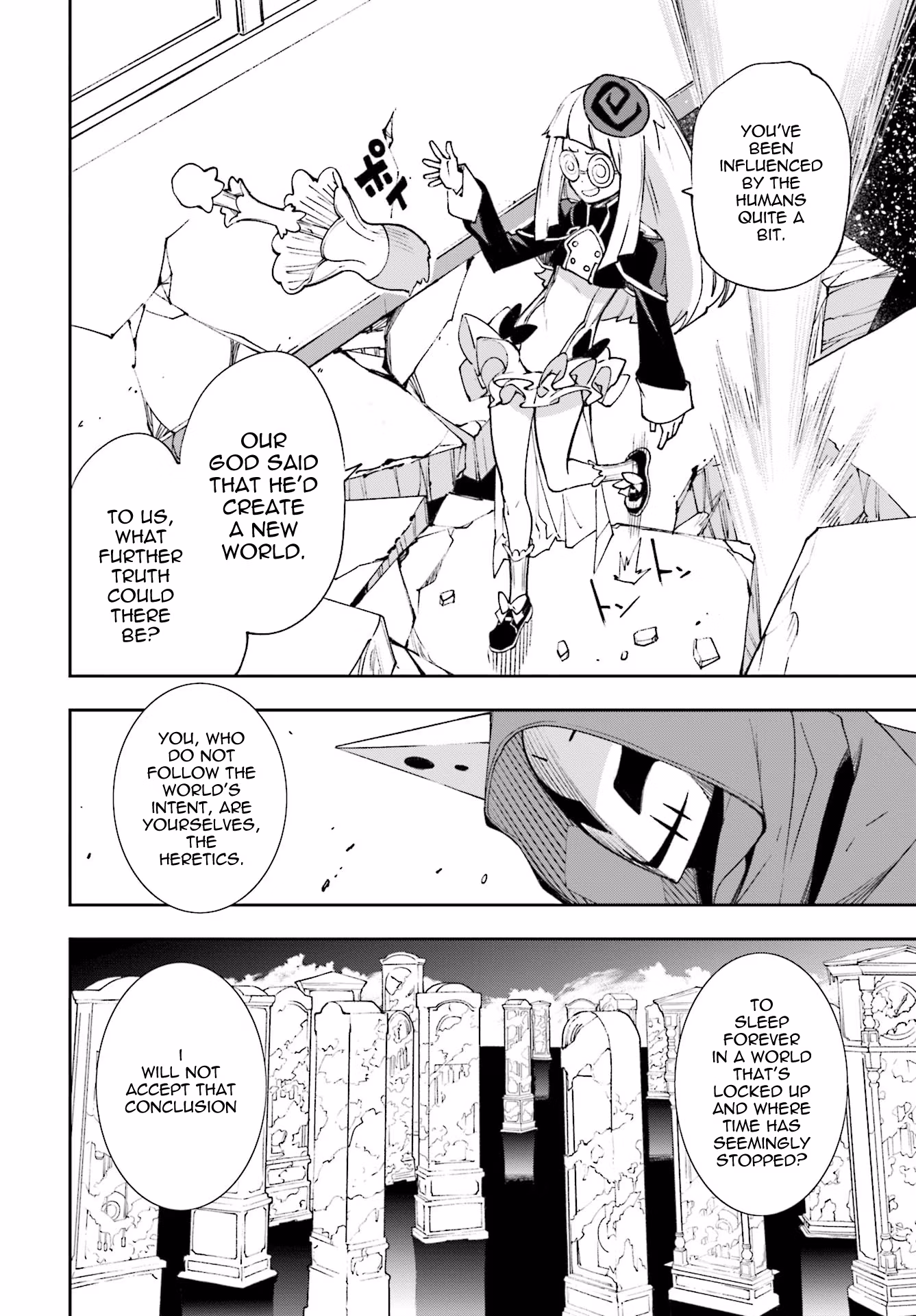 Dream Eater Merry Chapter 20 page 159 - 