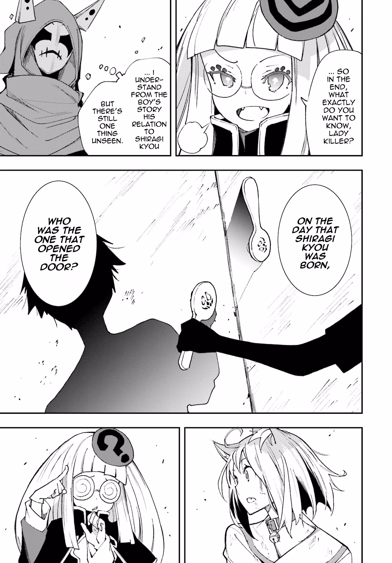 Dream Eater Merry Chapter 20 page 160 - 