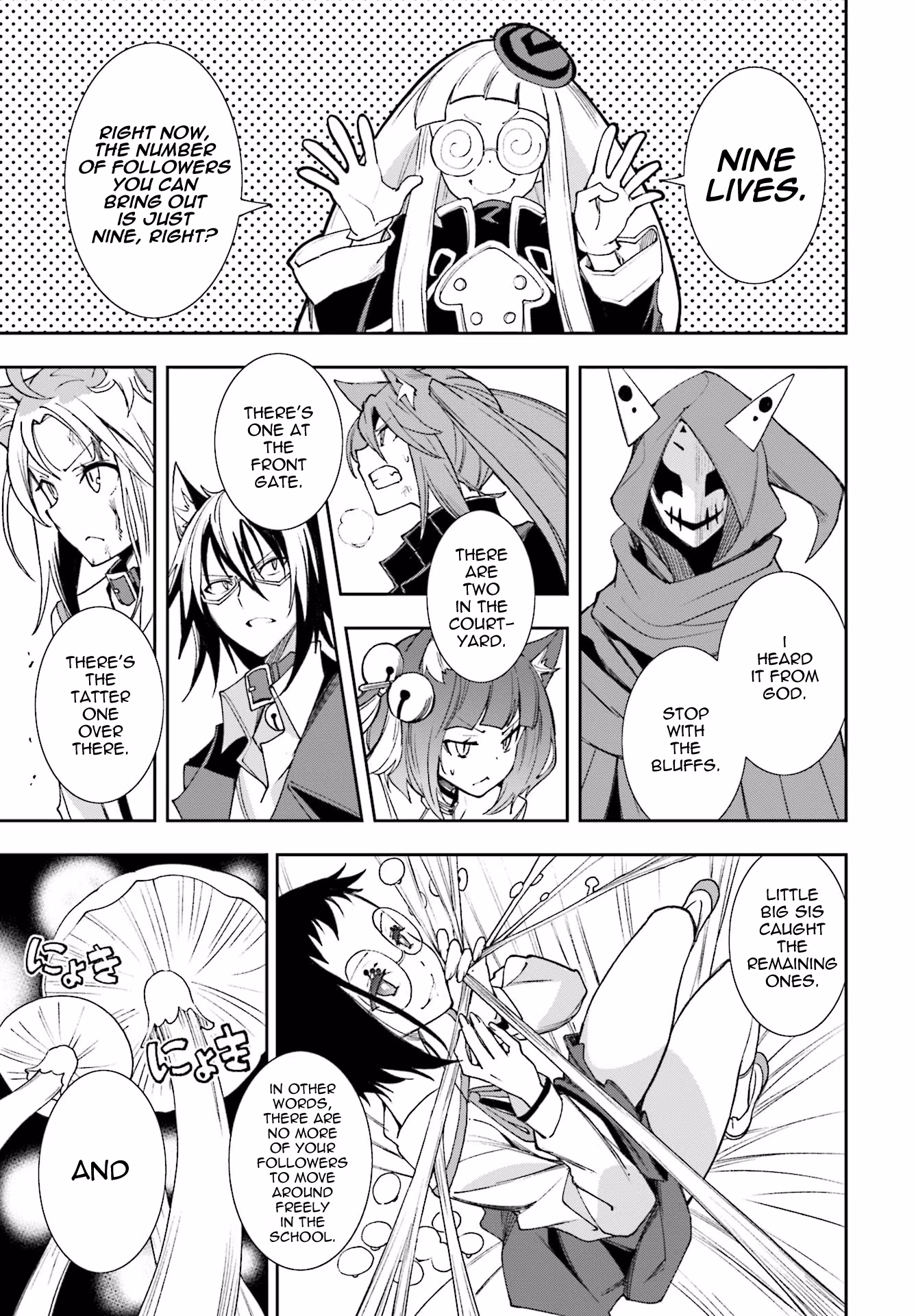 Dream Eater Merry Chapter 20 page 162 - 