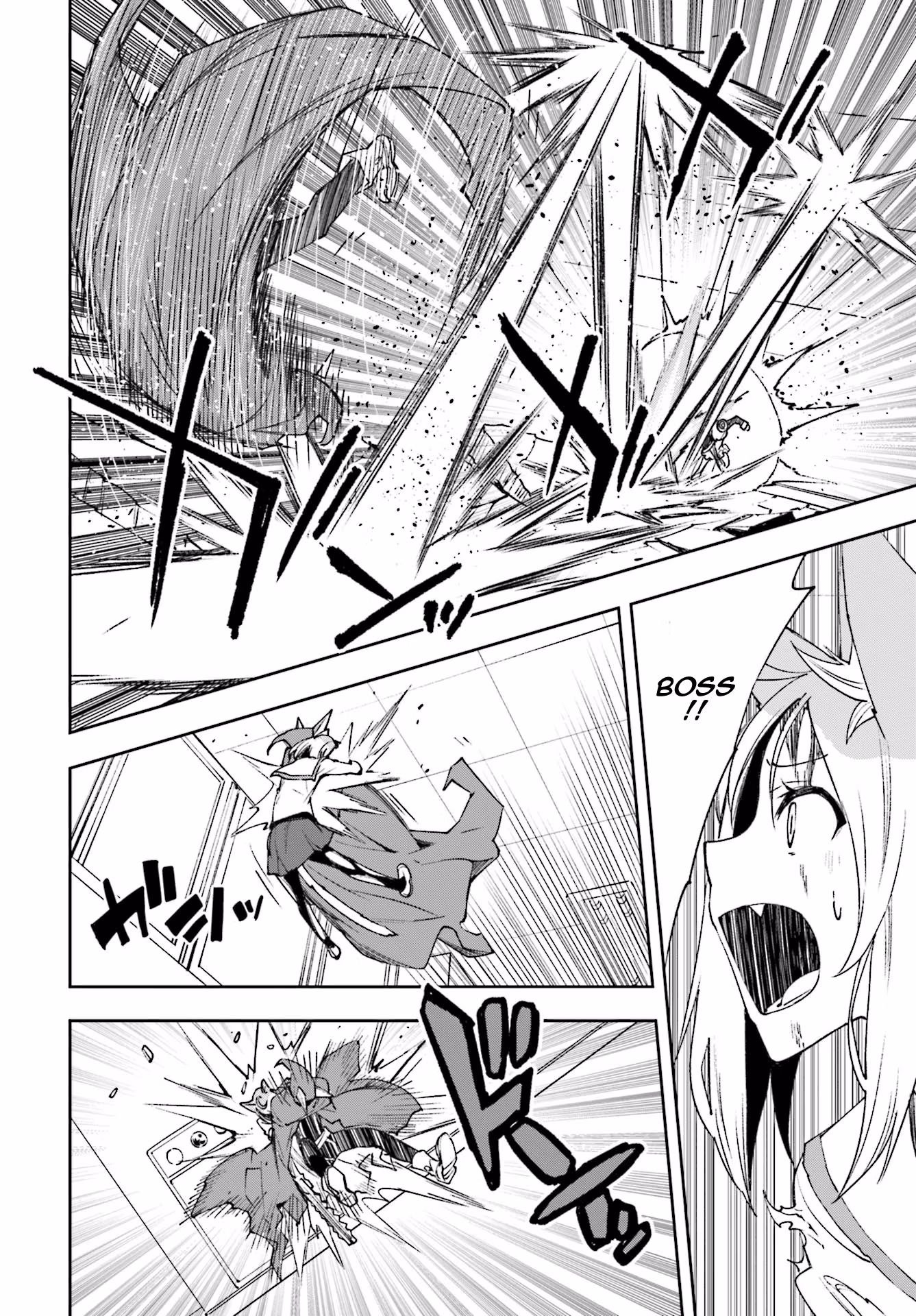 Dream Eater Merry Chapter 20 page 165 - 