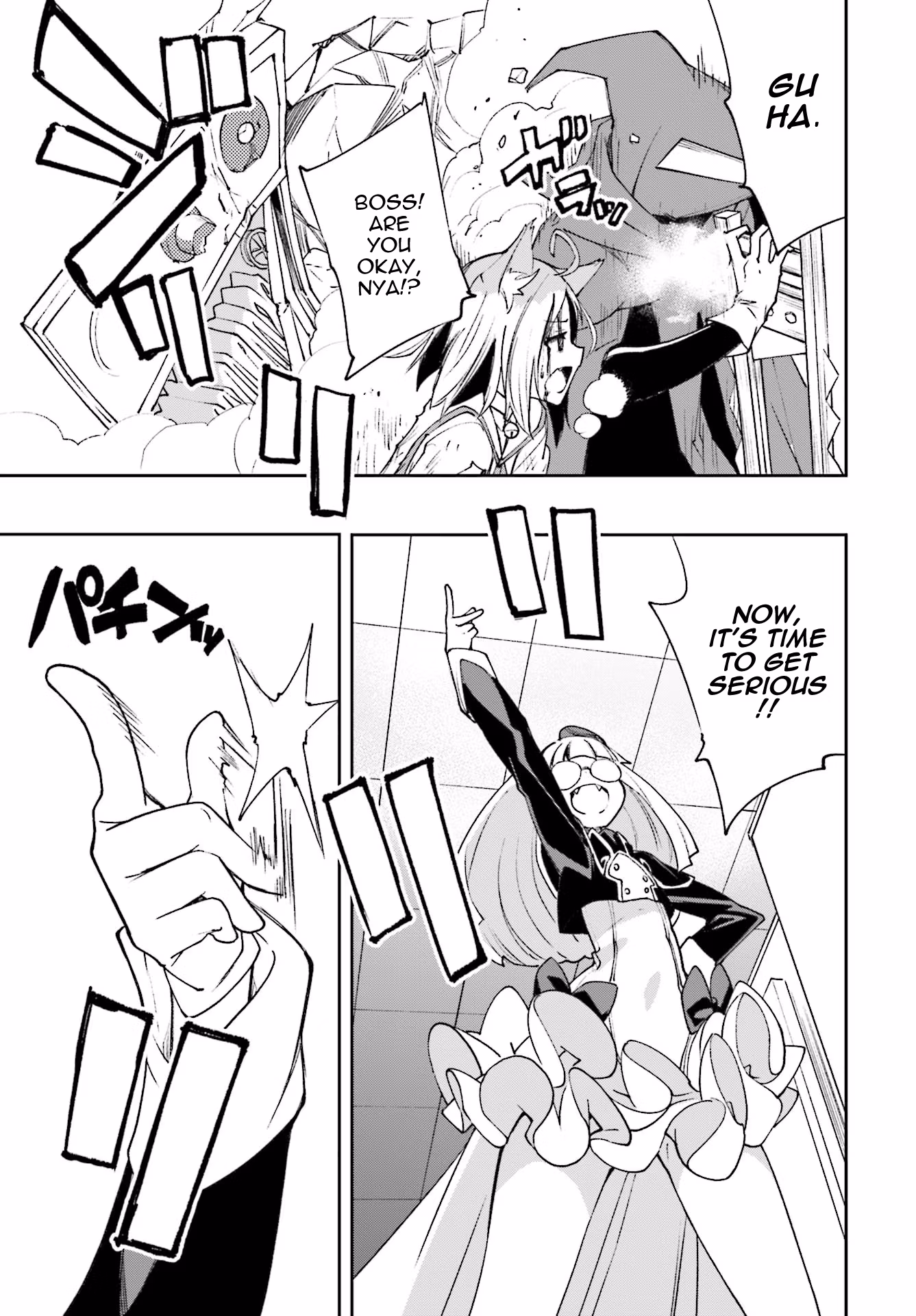 Dream Eater Merry Chapter 20 page 166 - 