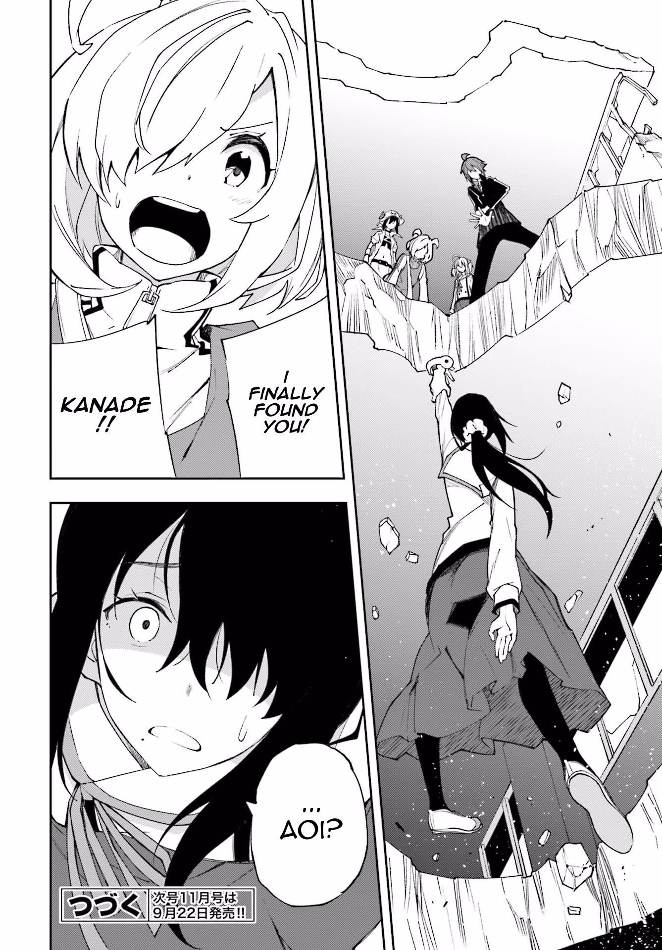 Dream Eater Merry Chapter 20 page 171 - 