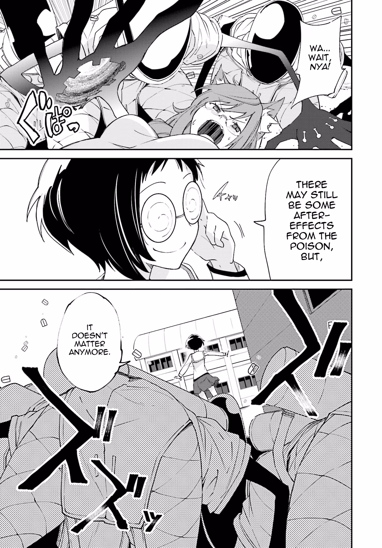 Dream Eater Merry Chapter 20 page 20 - 