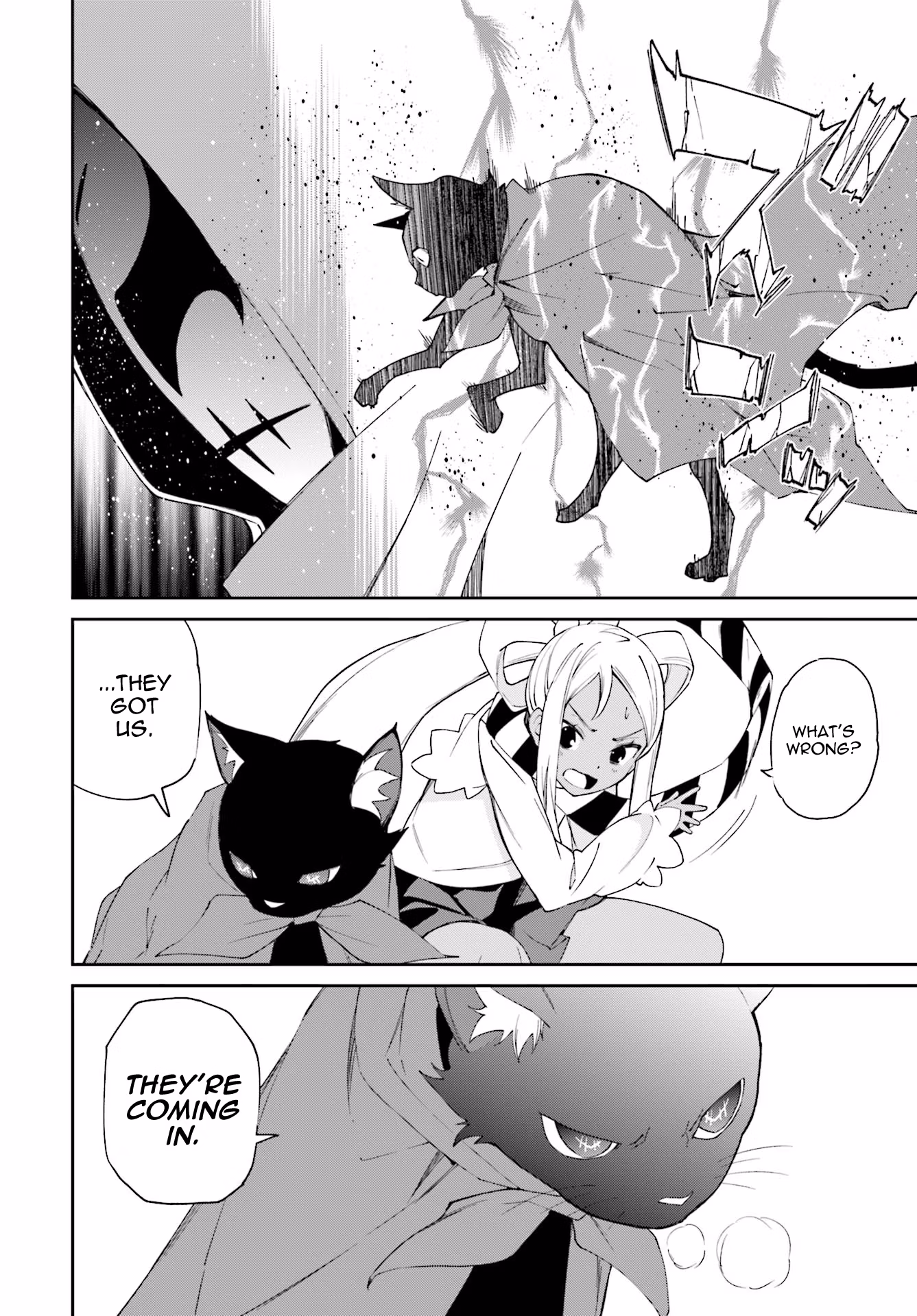 Dream Eater Merry Chapter 20 page 21 - 