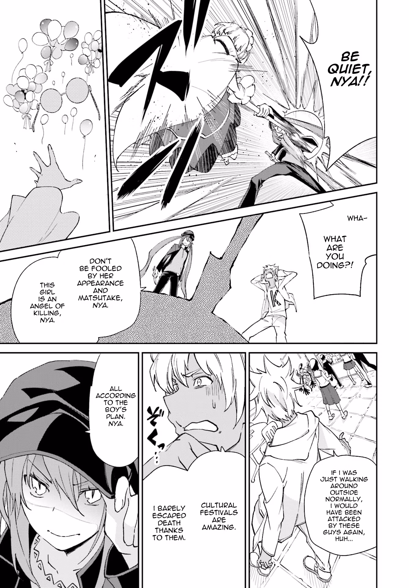 Dream Eater Merry Chapter 20 page 26 - 