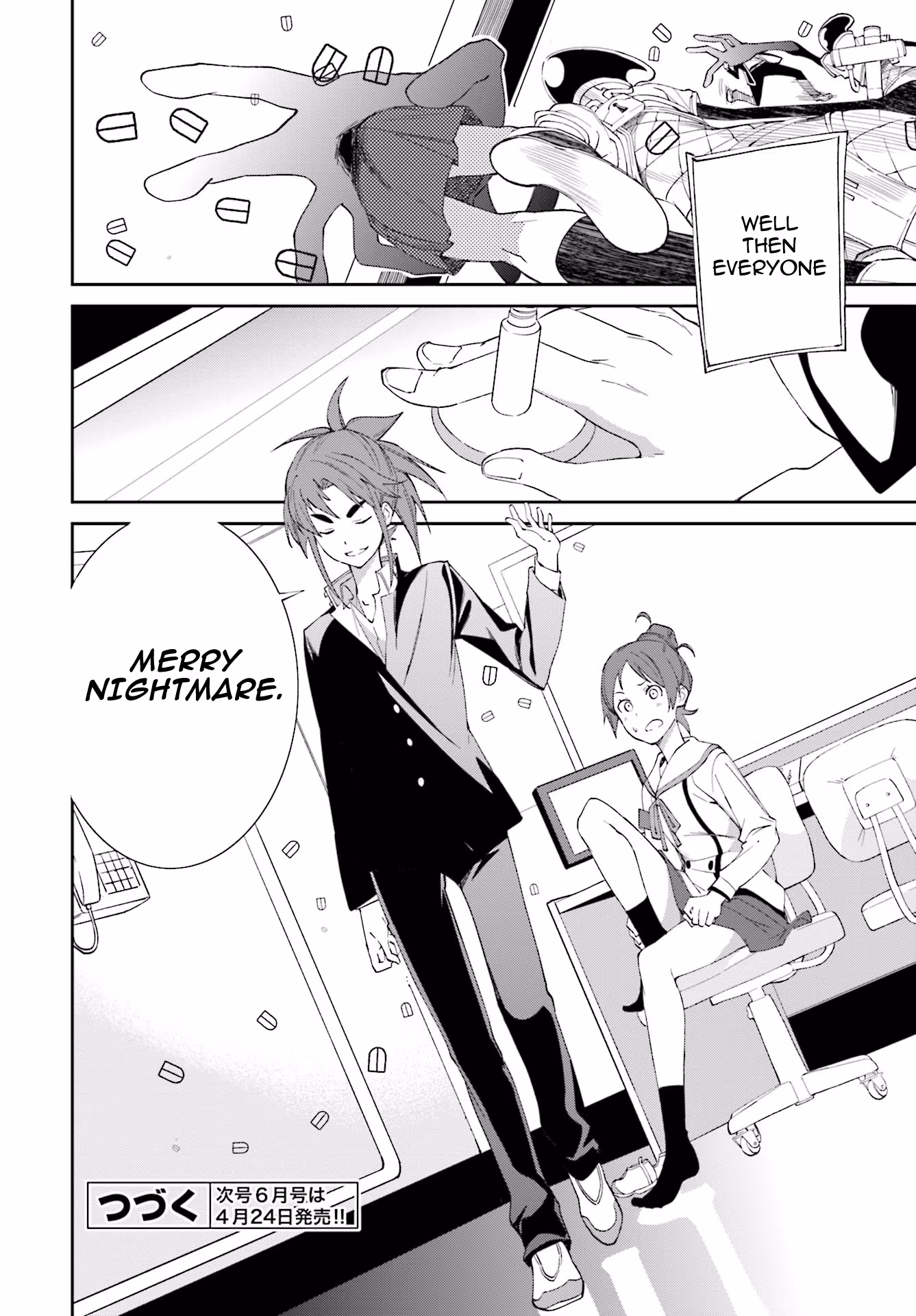 Dream Eater Merry Chapter 20 page 30 - 