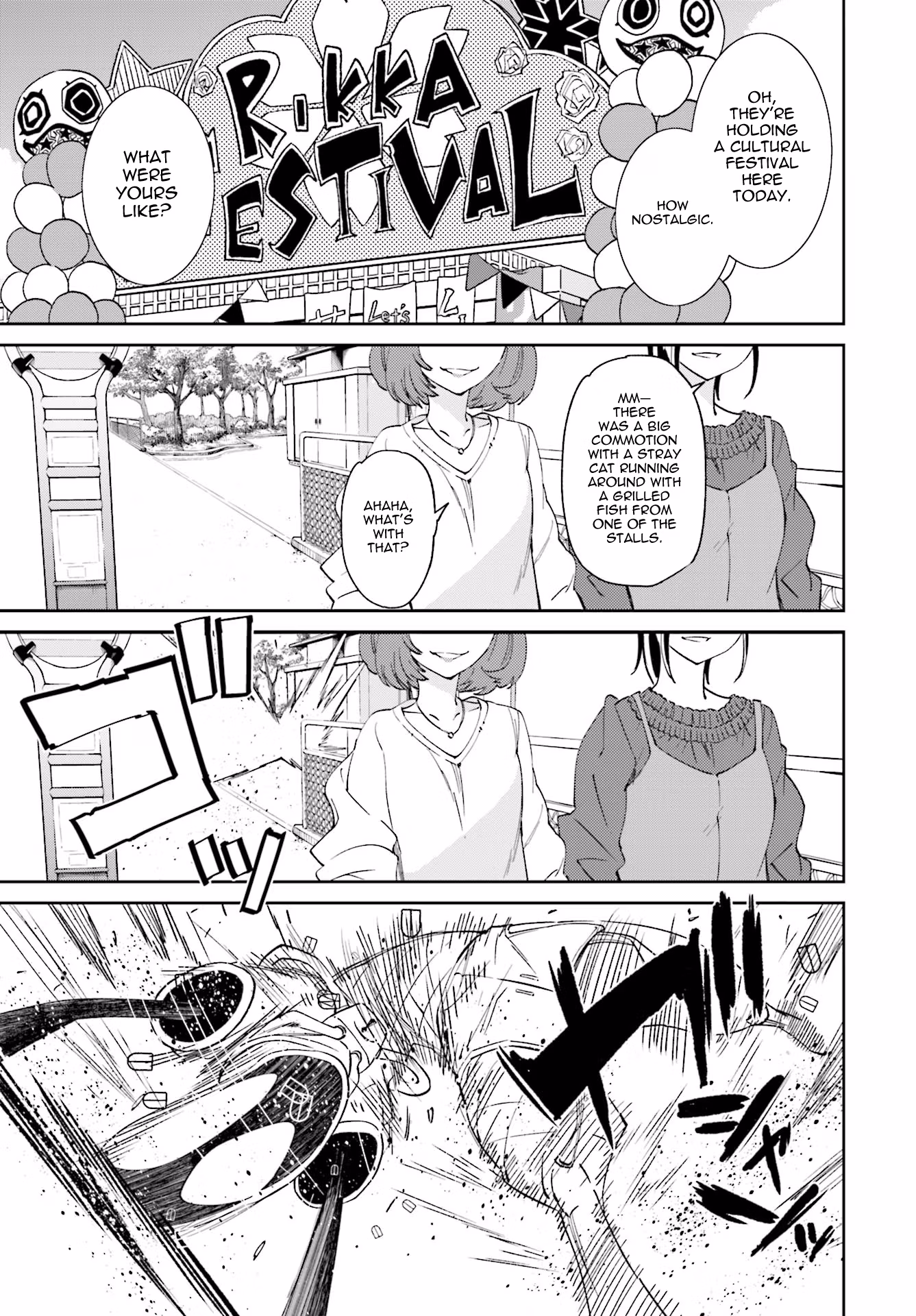 Dream Eater Merry Chapter 20 page 4 - 