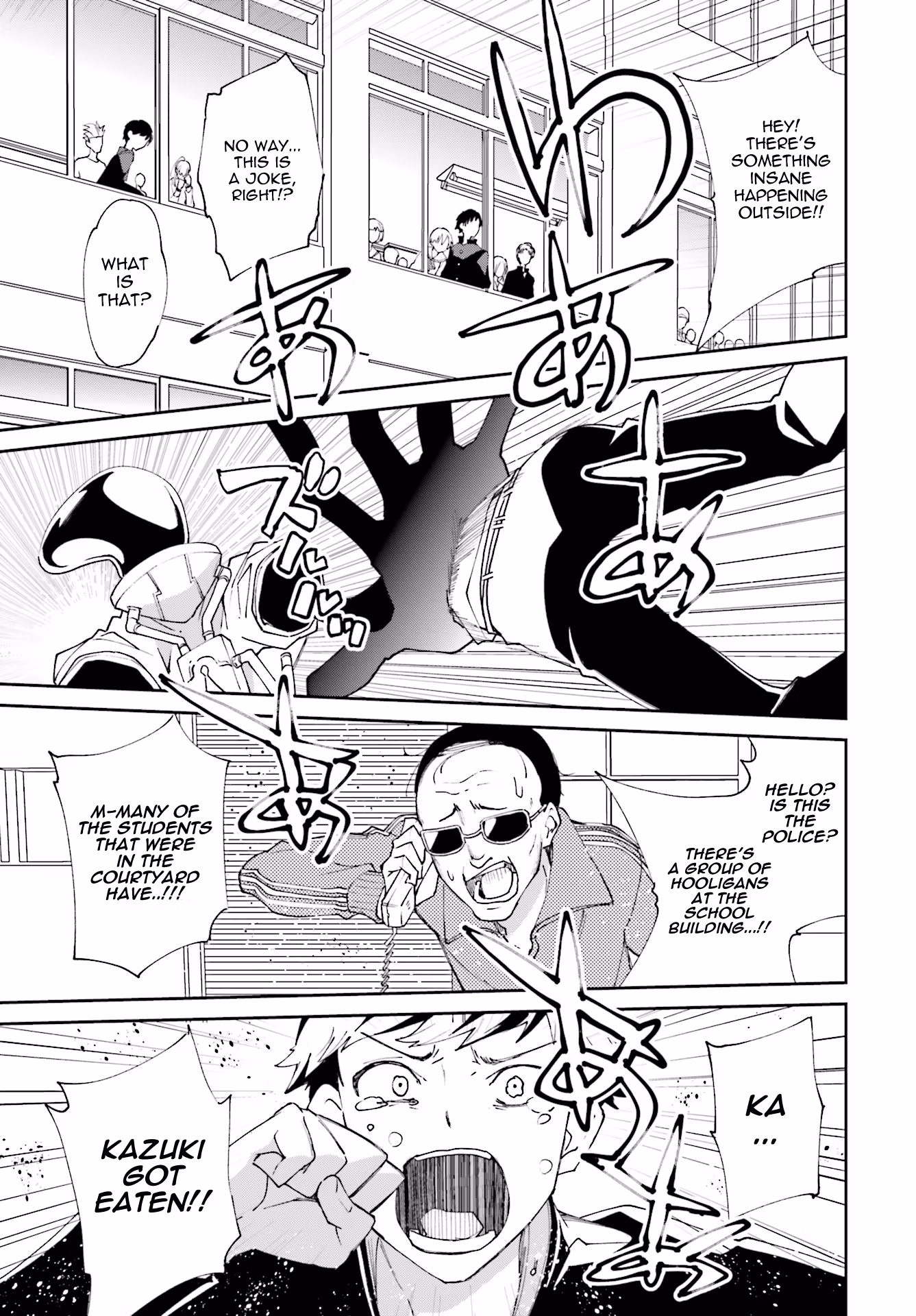 Dream Eater Merry Chapter 20 page 34 - 