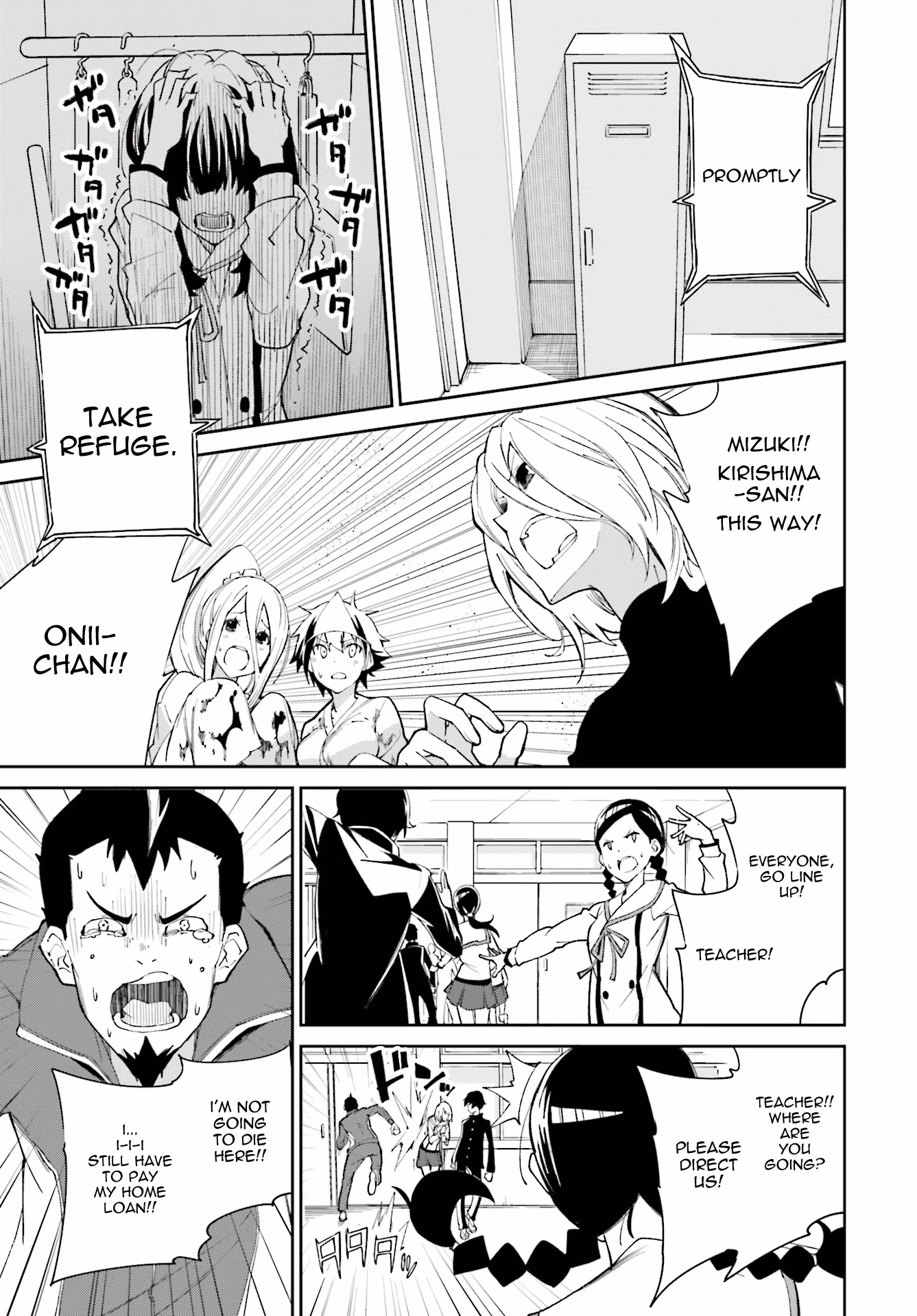 Dream Eater Merry Chapter 20 page 36 - 