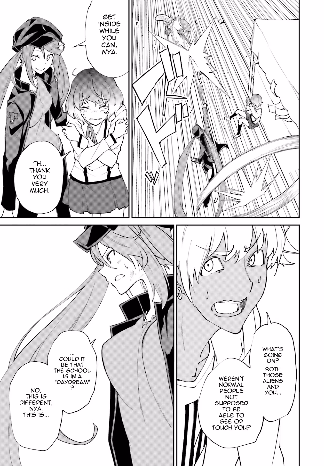 Dream Eater Merry Chapter 20 page 38 - 