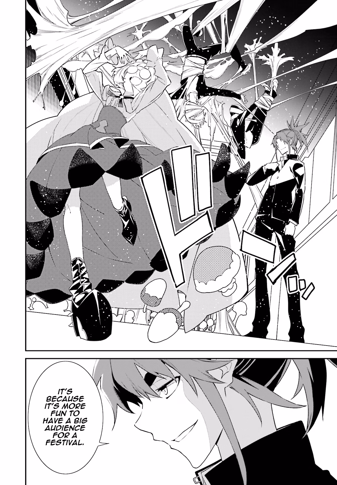 Dream Eater Merry Chapter 20 page 43 - 