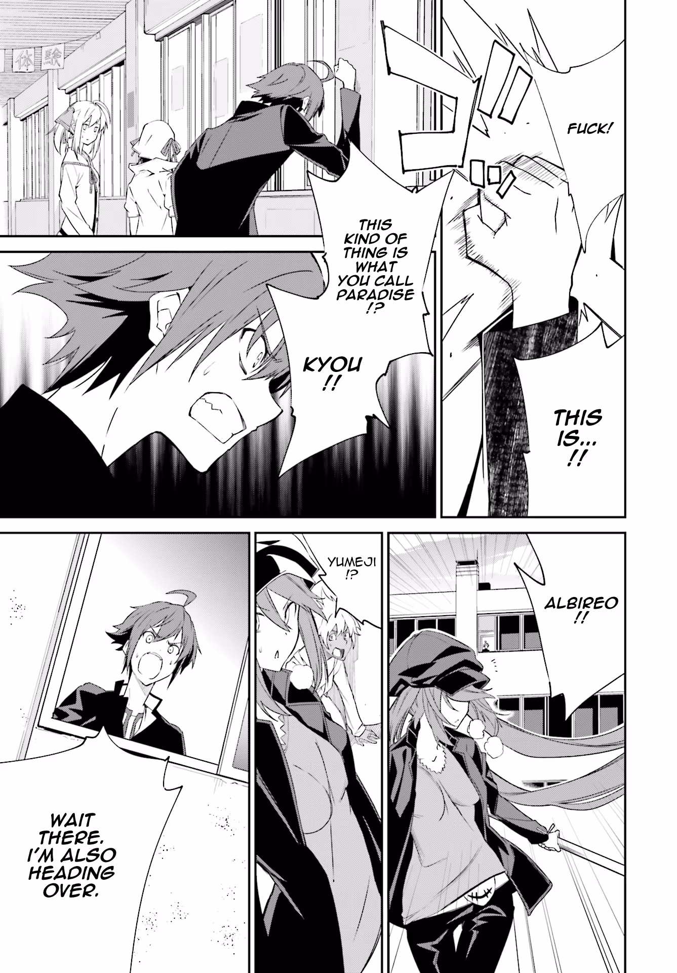 Dream Eater Merry Chapter 20 page 46 - 