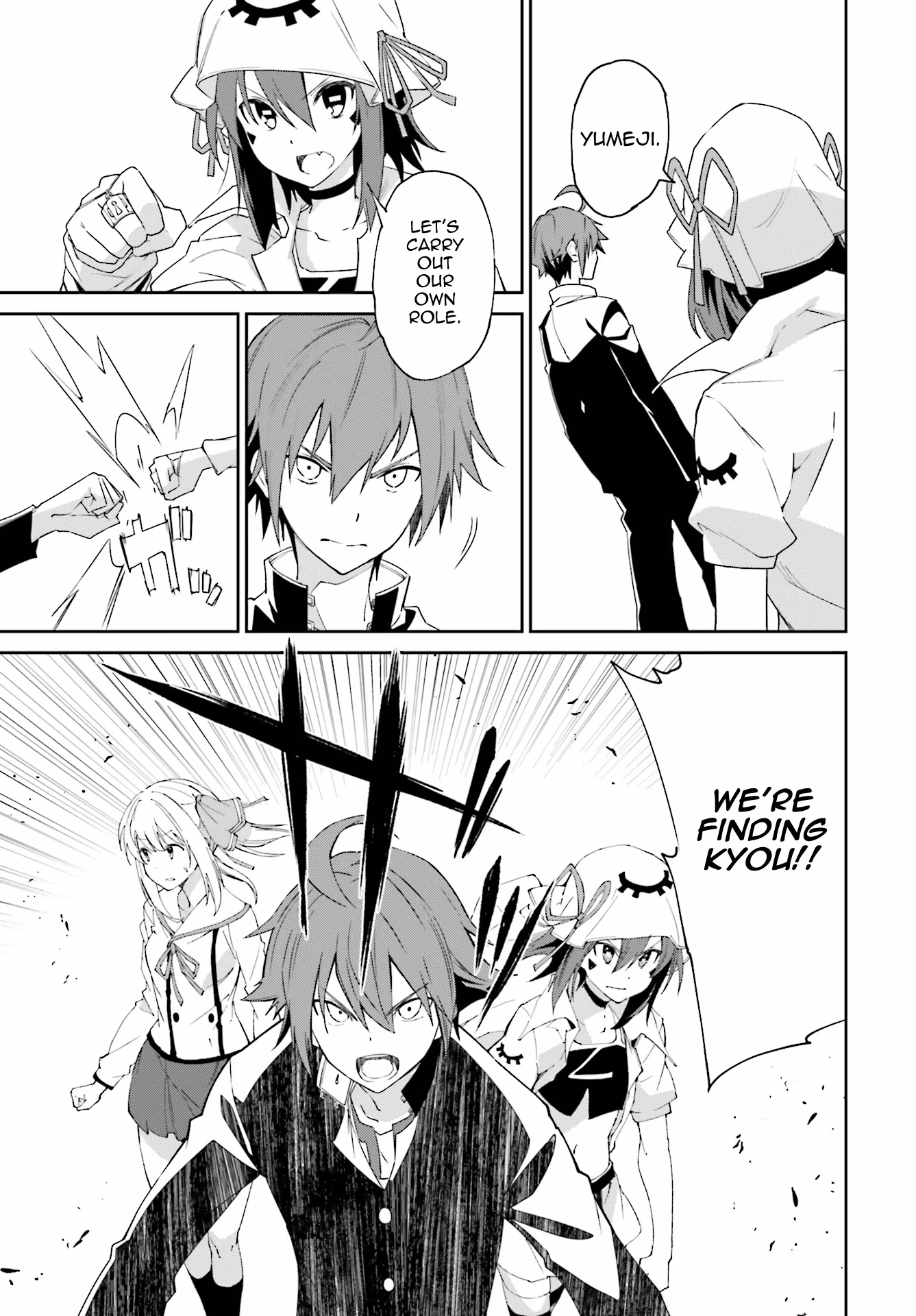 Dream Eater Merry Chapter 20 page 48 - 