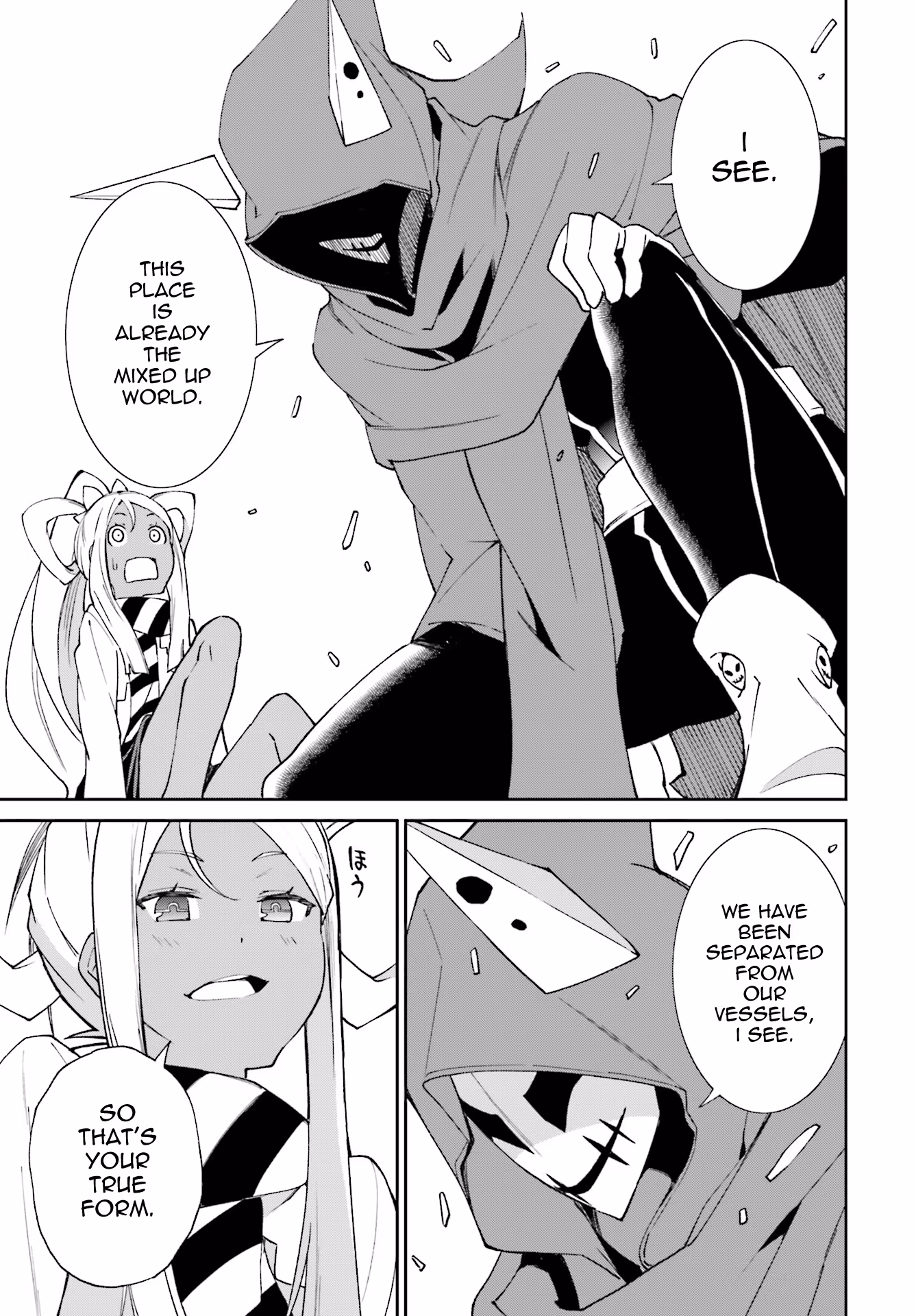 Dream Eater Merry Chapter 20 page 54 - 