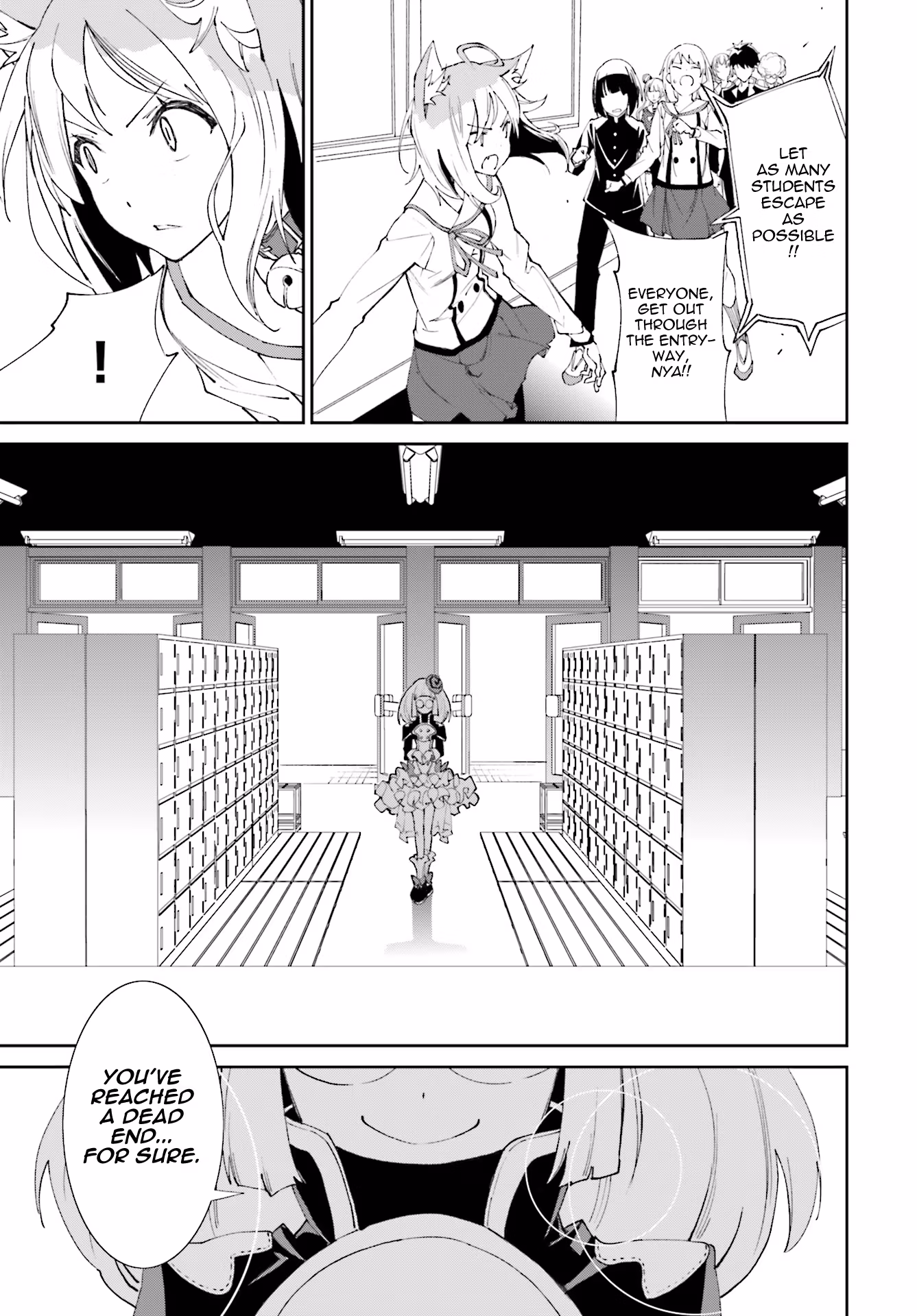 Dream Eater Merry Chapter 20 page 58 - 