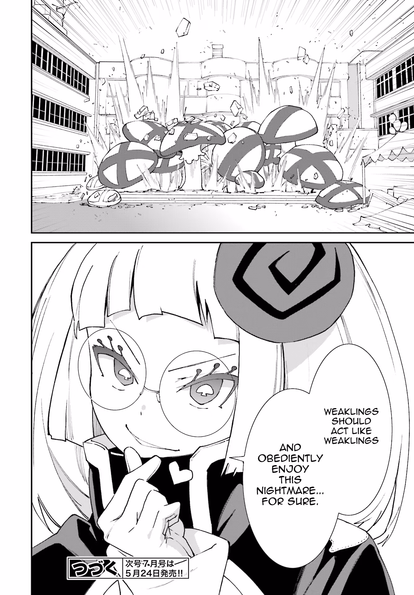 Dream Eater Merry Chapter 20 page 60 - 