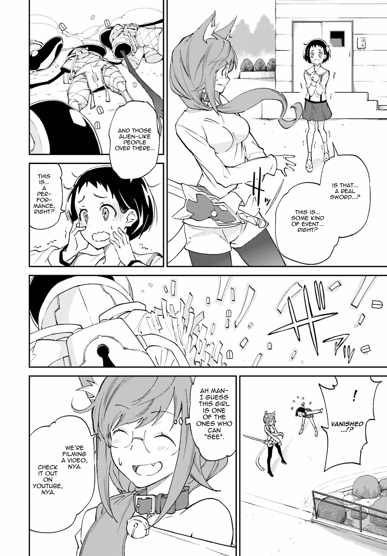 Dream Eater Merry Chapter 20 page 7 - 