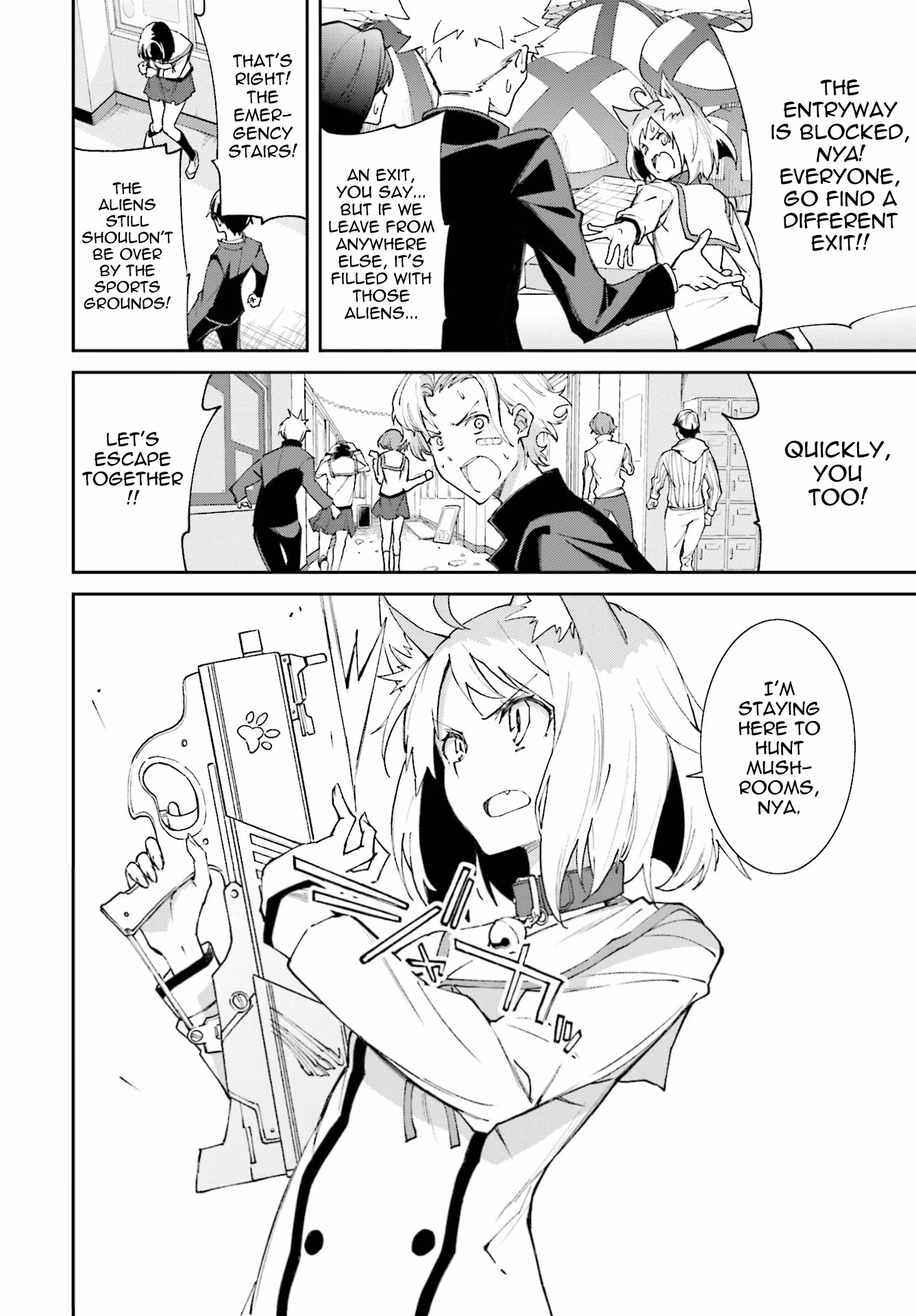 Dream Eater Merry Chapter 20 page 63 - 