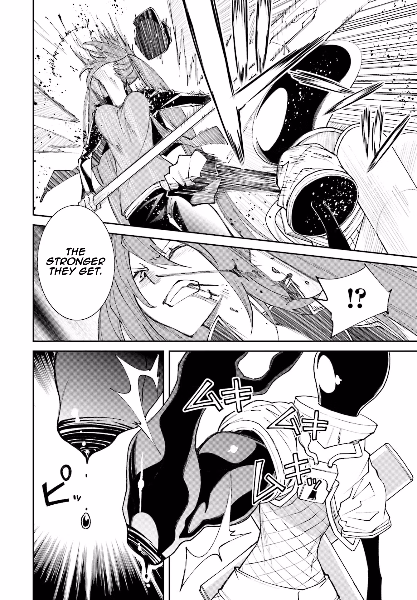 Dream Eater Merry Chapter 20 page 65 - 