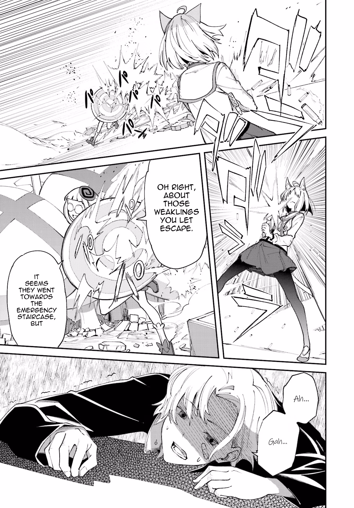 Dream Eater Merry Chapter 20 page 68 - 