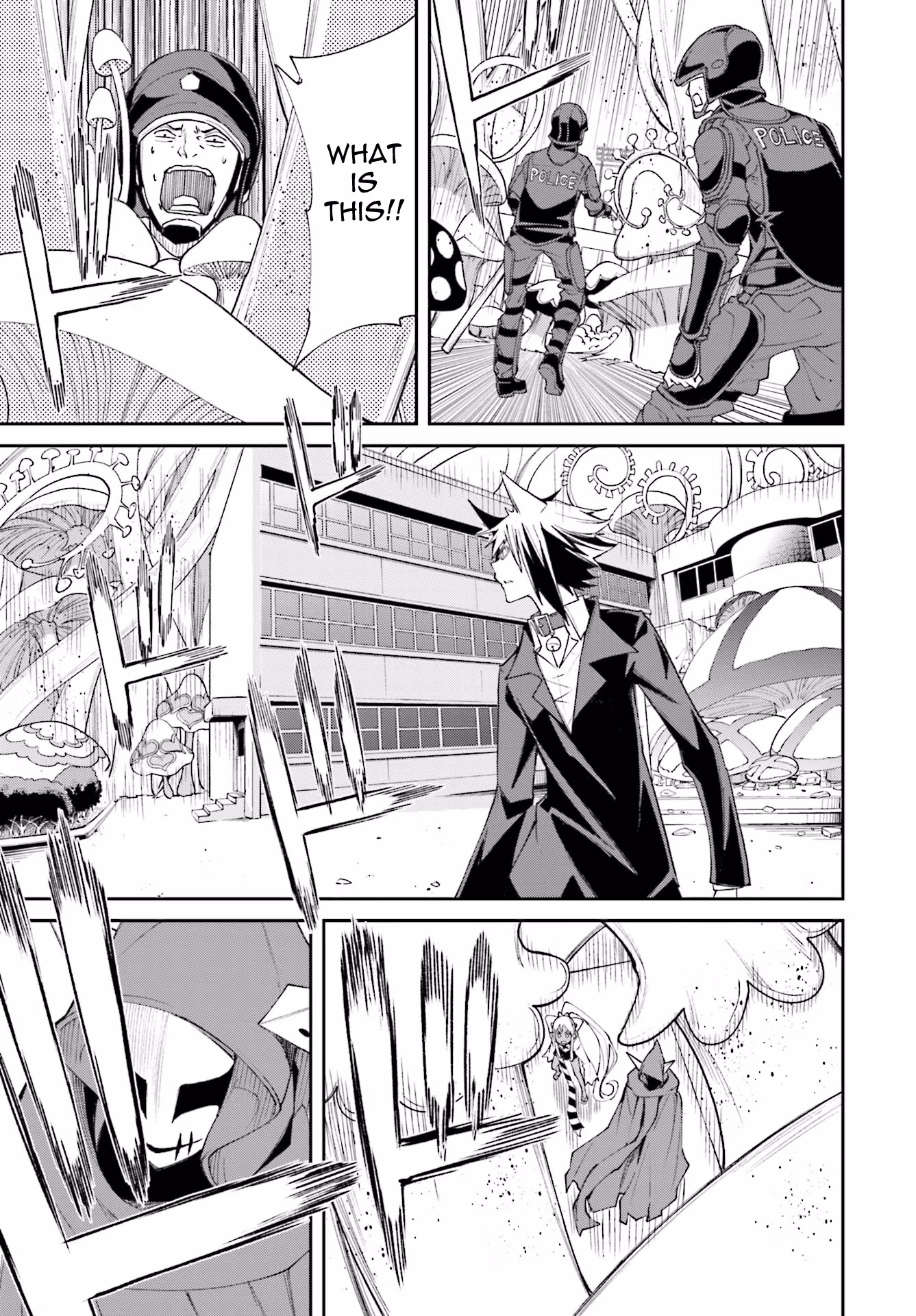 Dream Eater Merry Chapter 20 page 78 - 