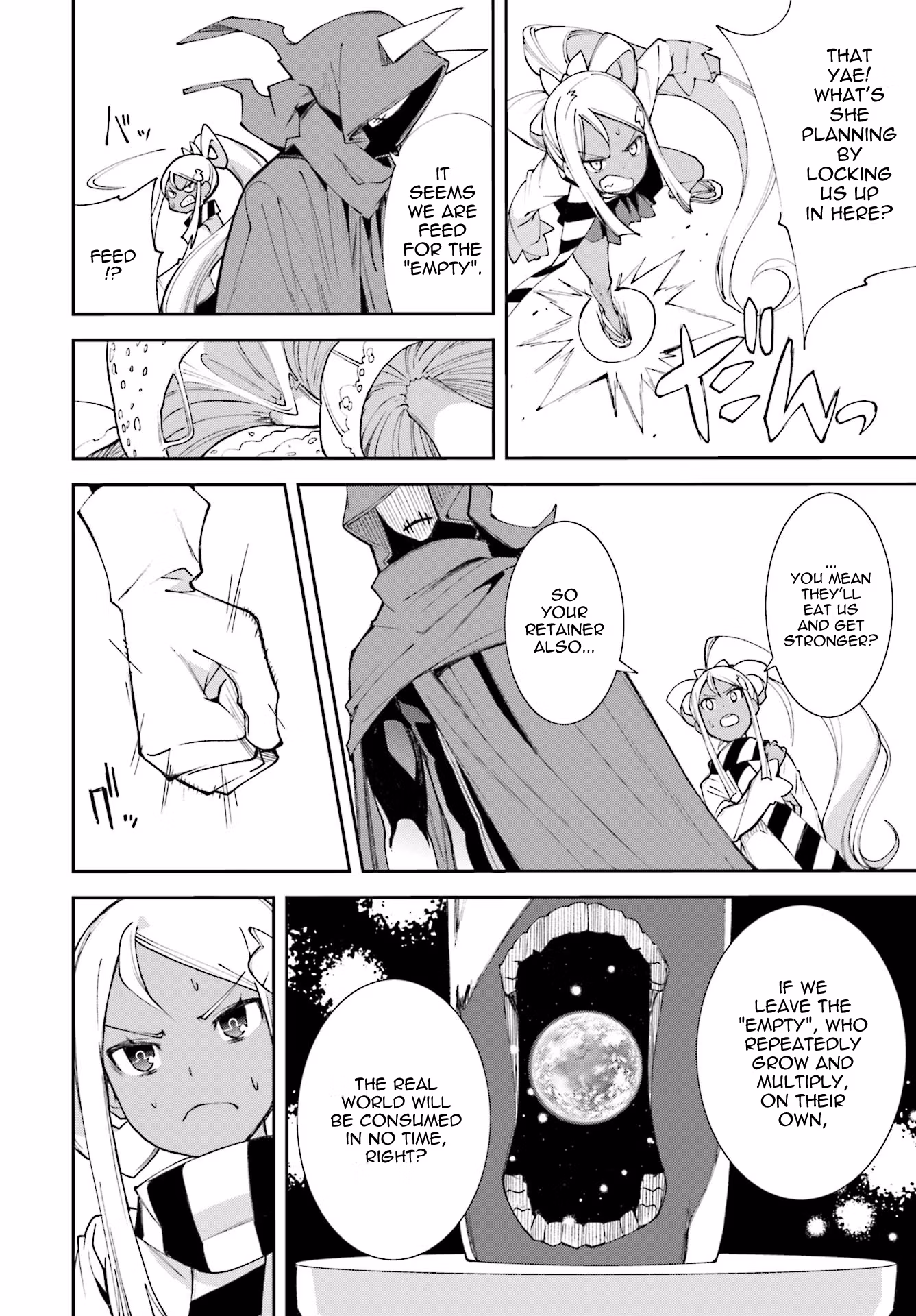 Dream Eater Merry Chapter 20 page 82 - 