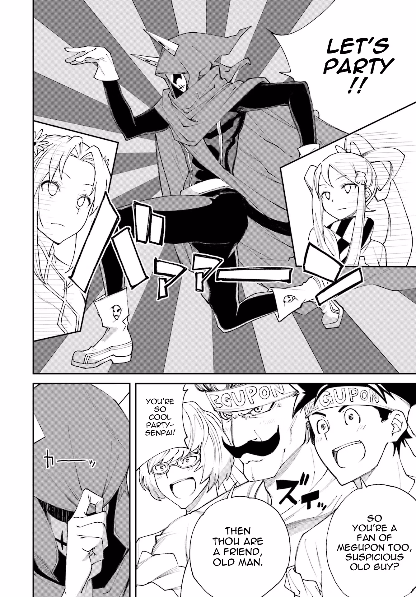 Dream Eater Merry Chapter 20 page 86 - 