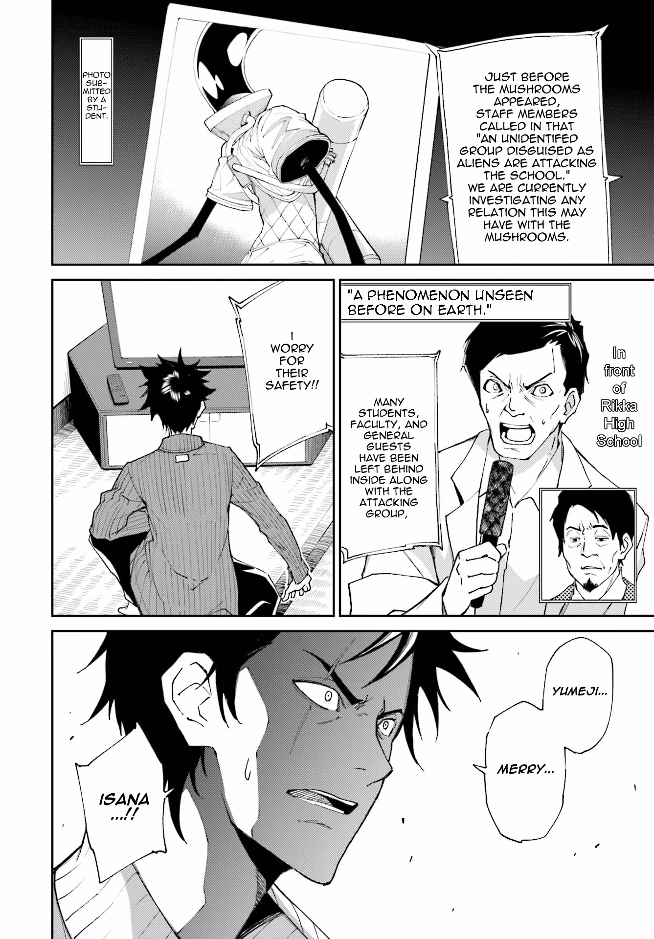 Dream Eater Merry Chapter 20 page 90 - 