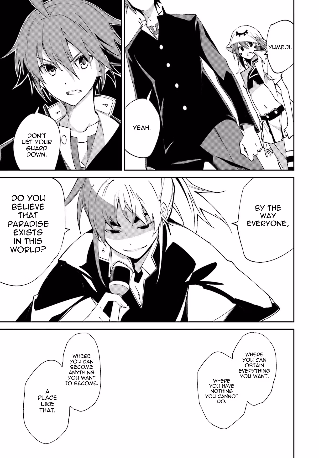 Dream Eater Merry Chapter 20 page 10 - 